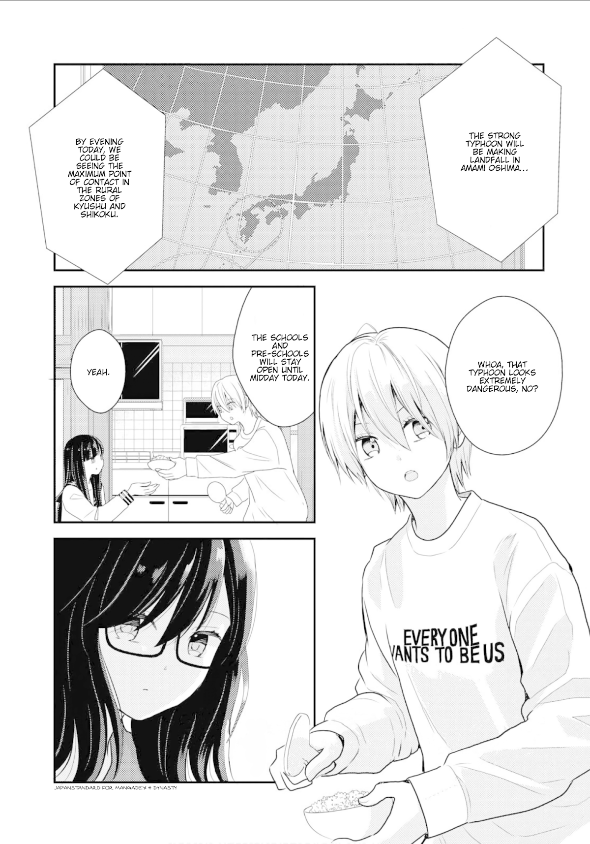 Seagull Villa Days Chapter 11 page 1 - Chapter 11