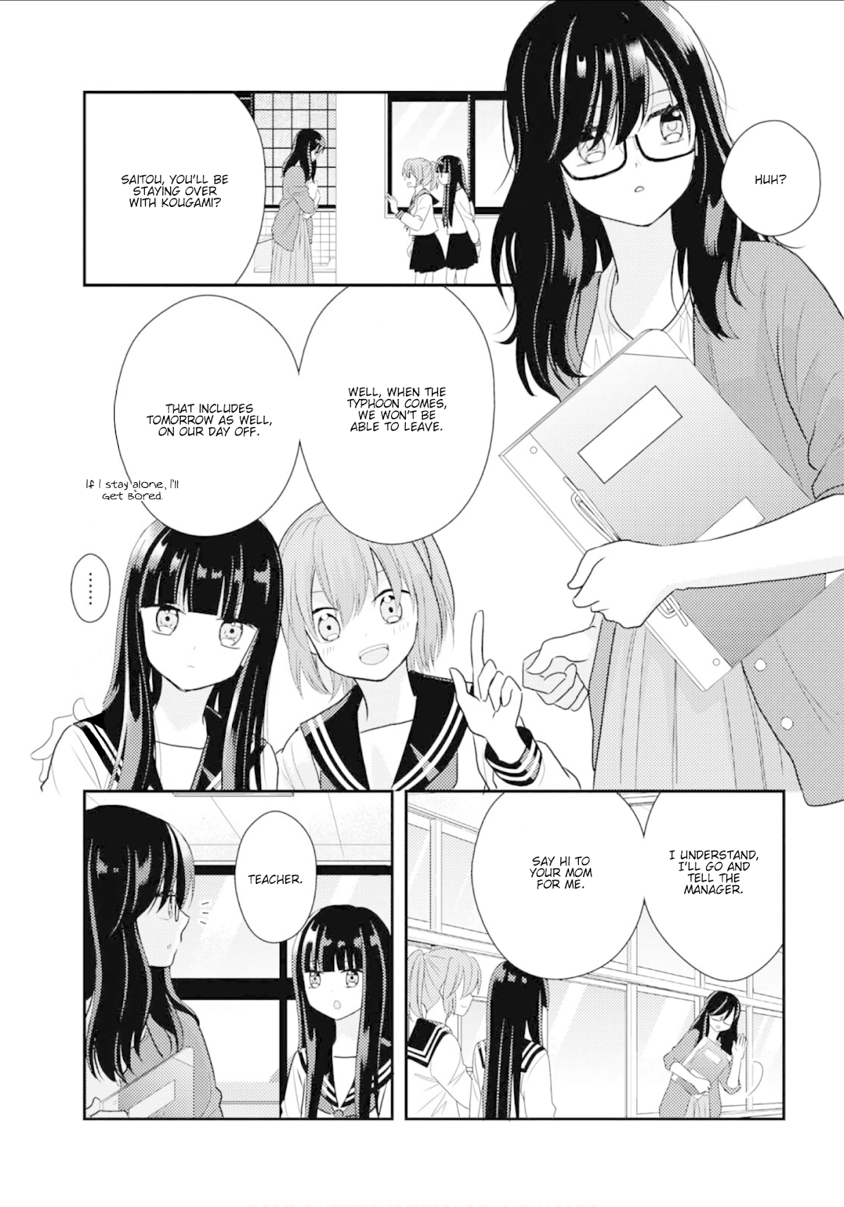 Seagull Villa Days Chapter 11 page 11 - Chapter 11