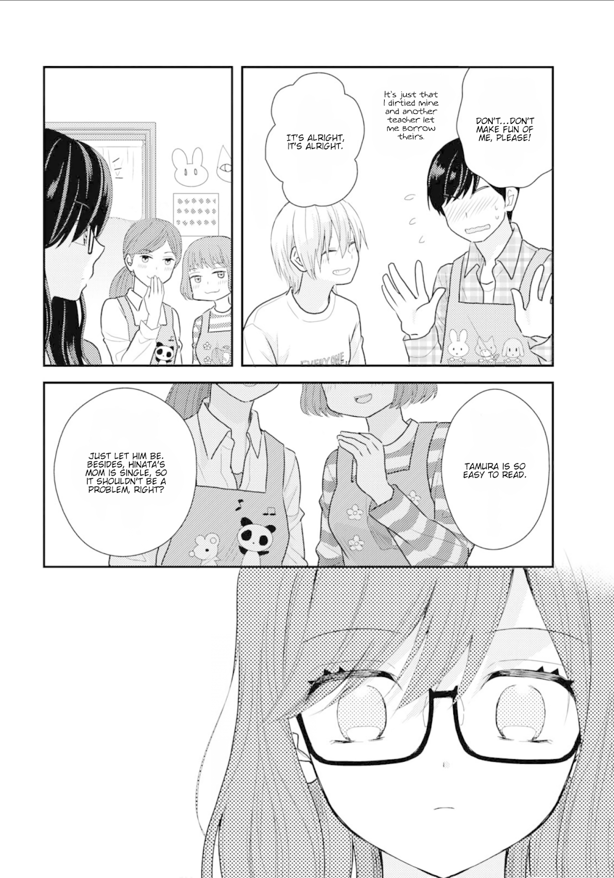 Seagull Villa Days Chapter 11 page 16 - Chapter 11