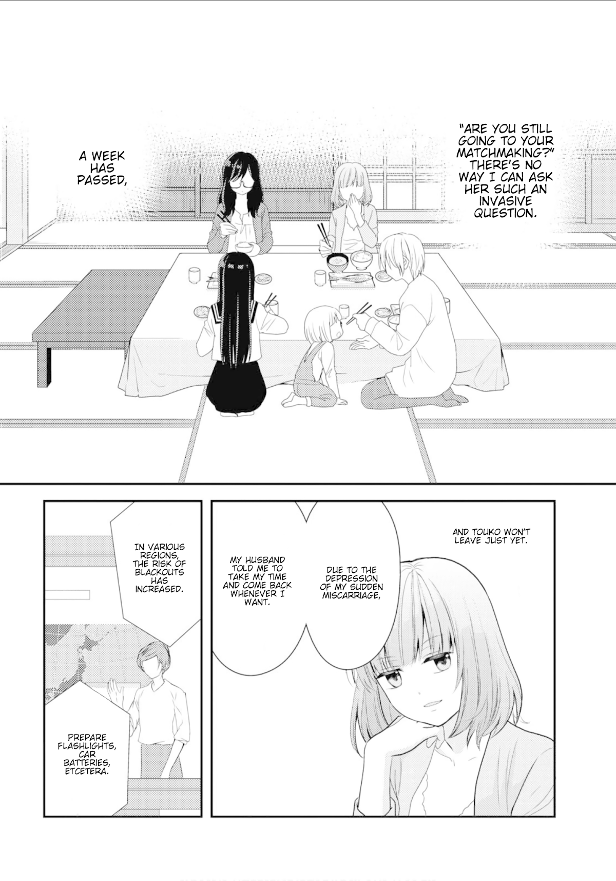 Seagull Villa Days Chapter 11 page 2 - Chapter 11