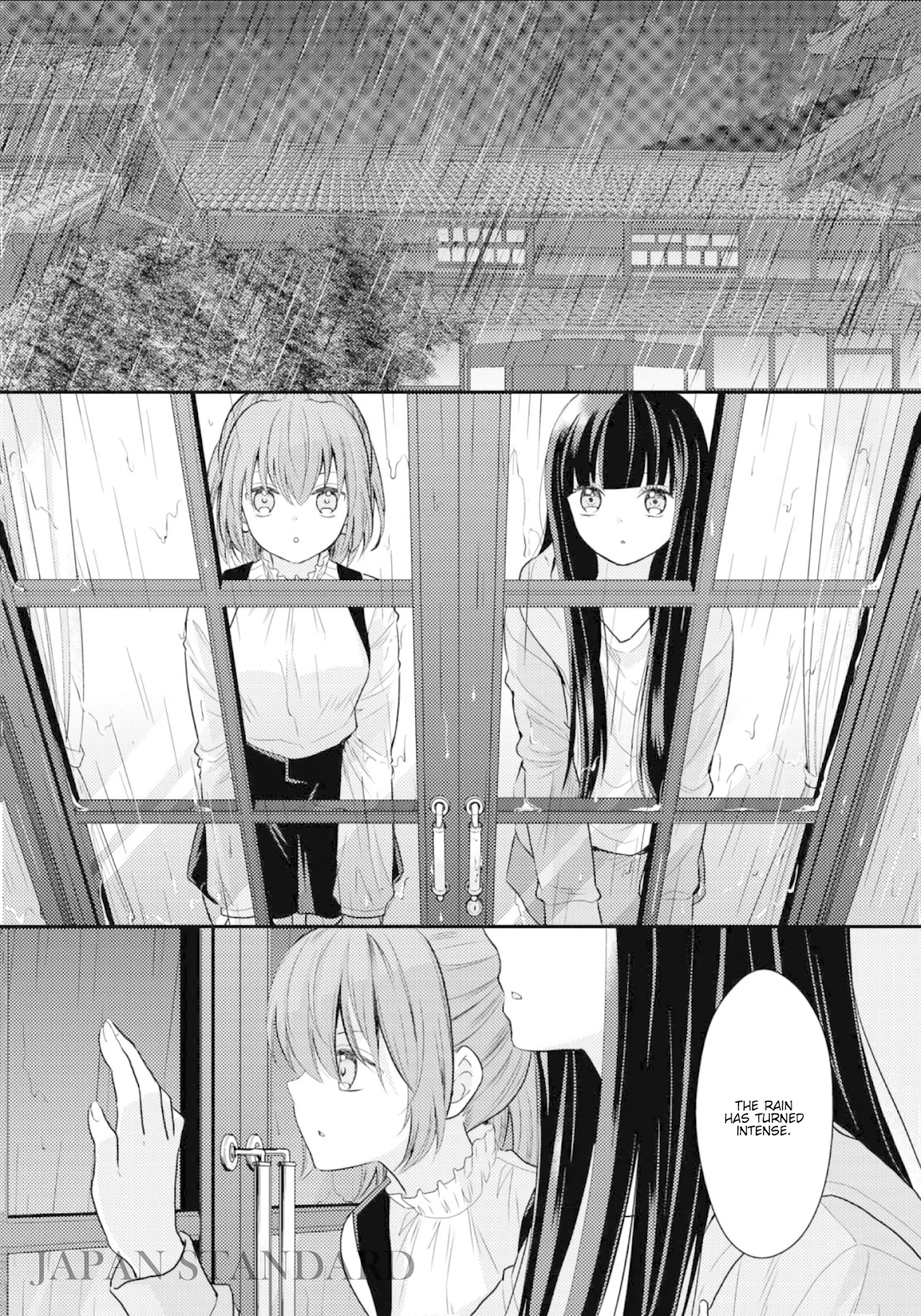 Seagull Villa Days Chapter 12 page 1 - Chapter 12