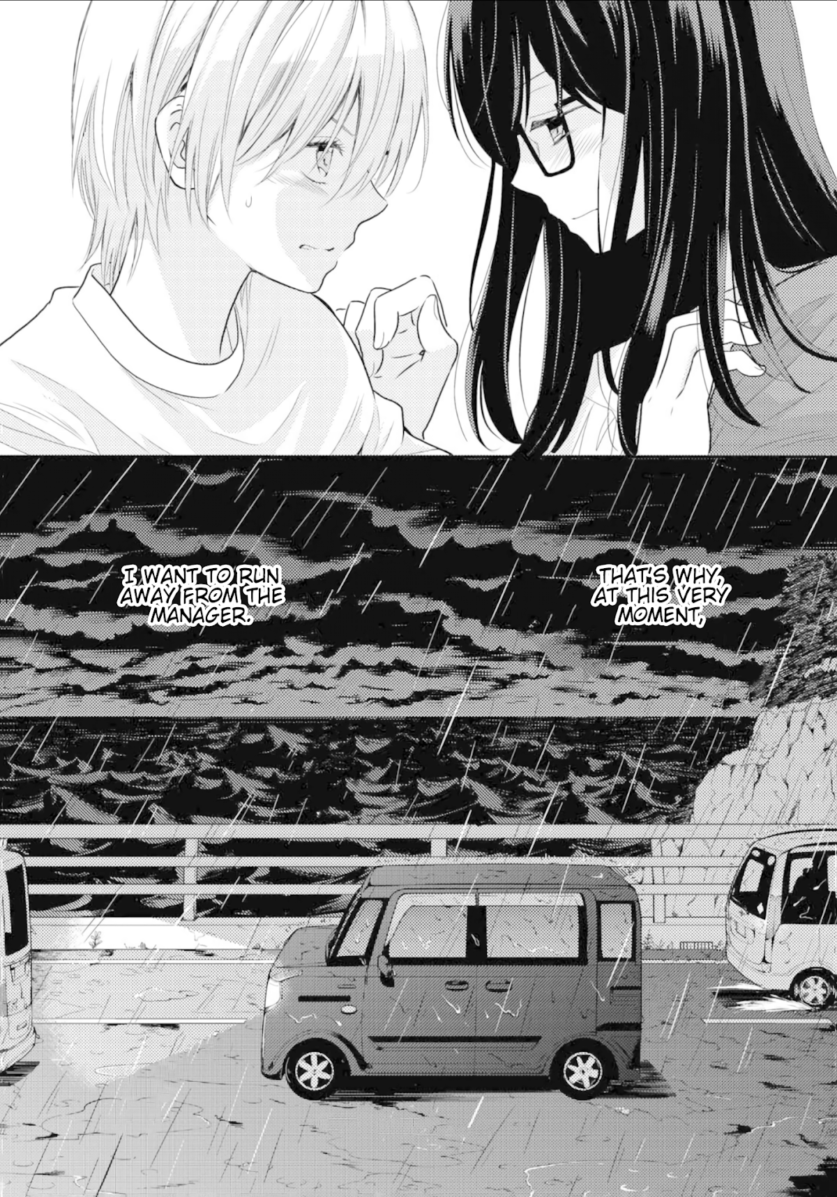 Seagull Villa Days Chapter 12 page 13 - Chapter 12
