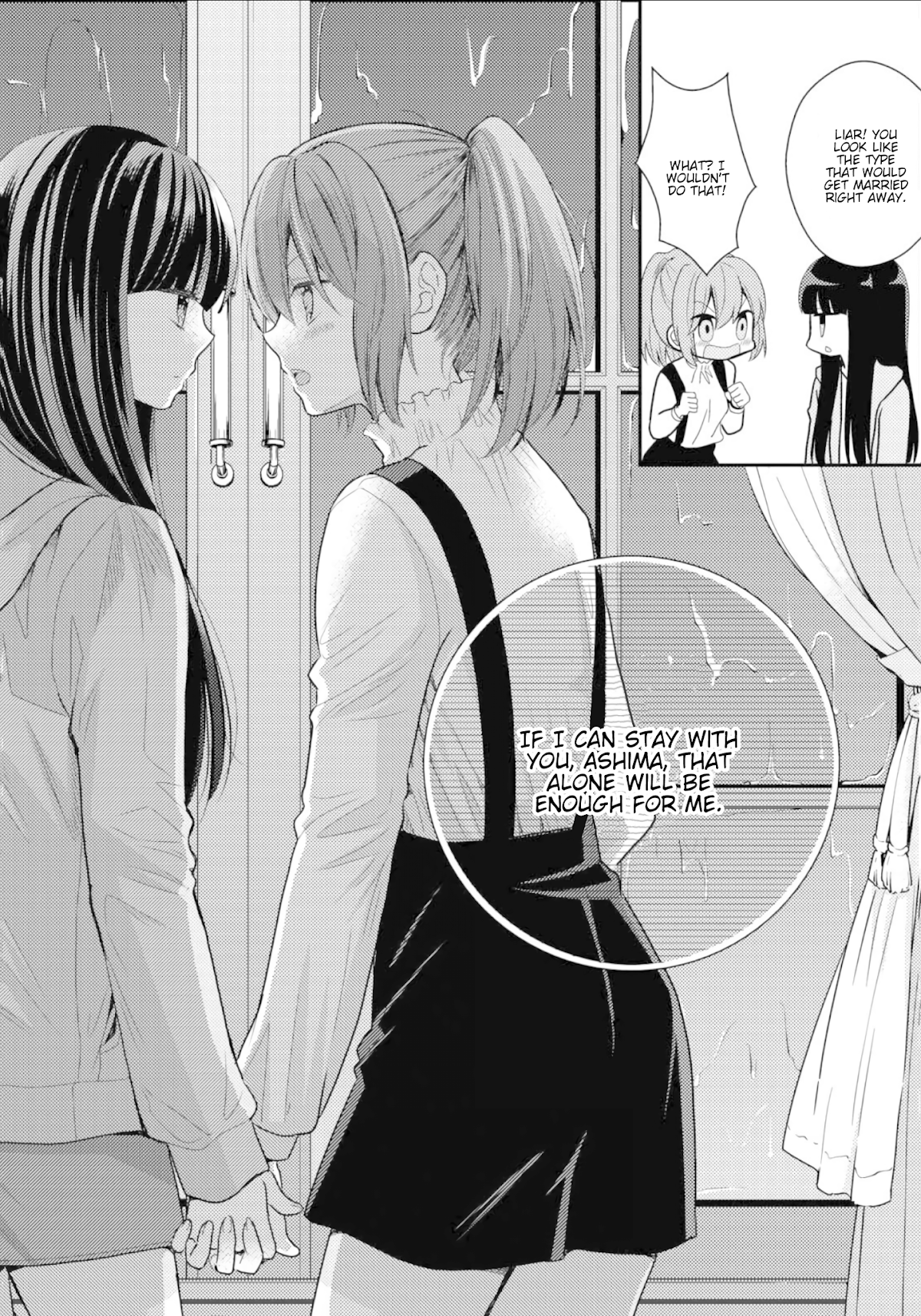 Seagull Villa Days Chapter 12 page 3 - Chapter 12