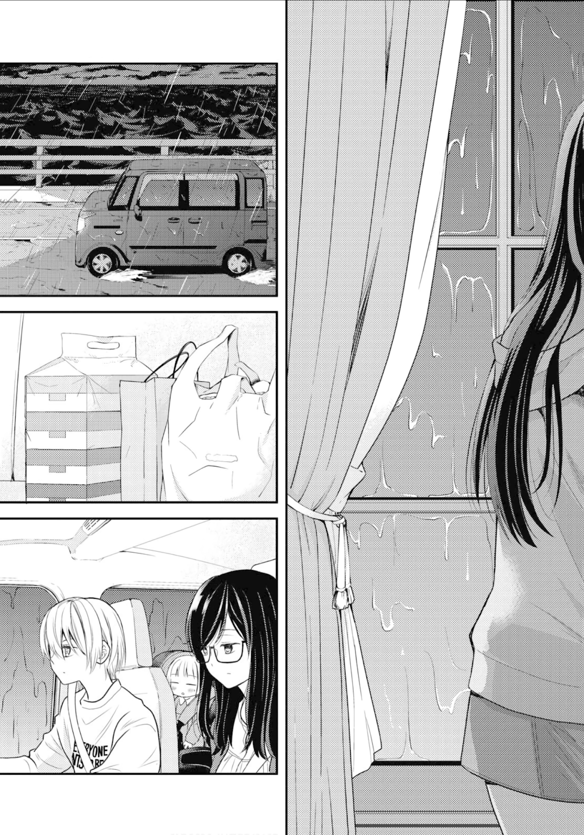 Seagull Villa Days Chapter 12 page 4 - Chapter 12