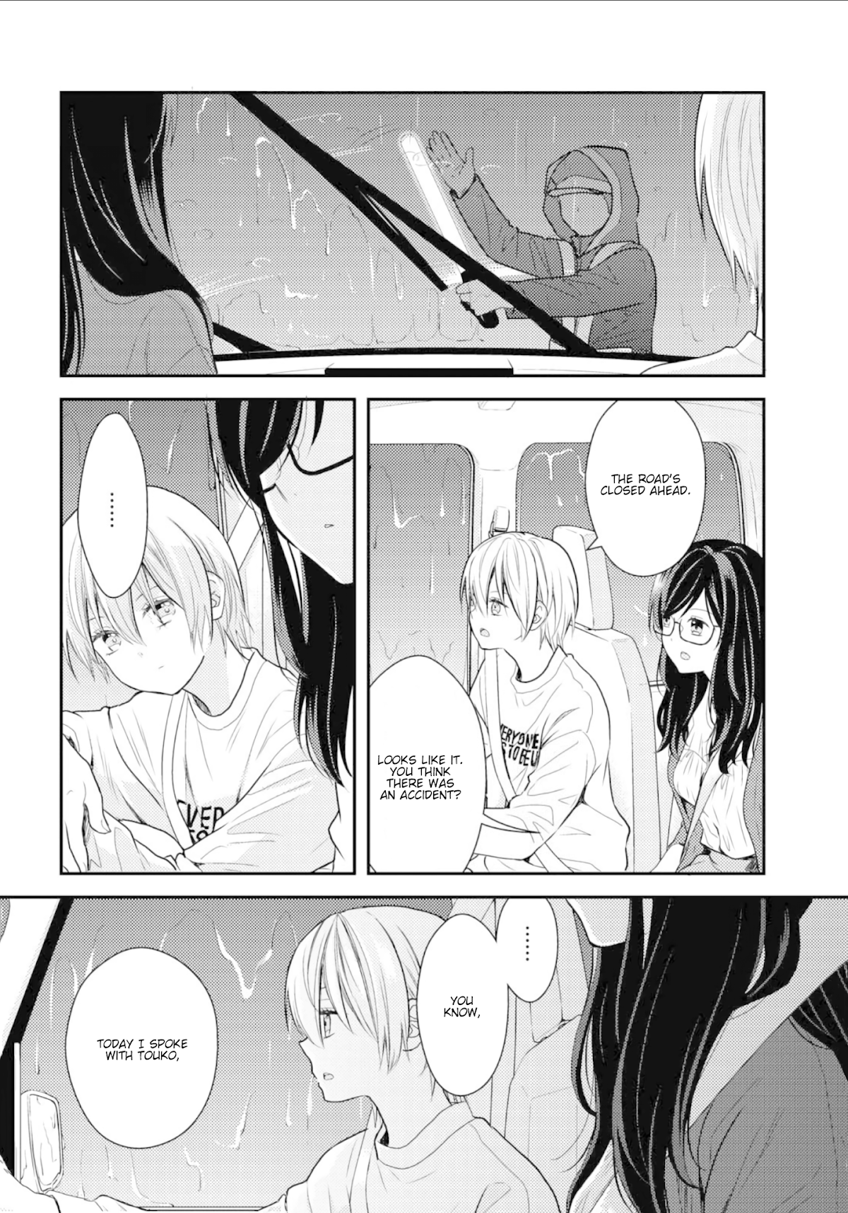 Seagull Villa Days Chapter 12 page 5 - Chapter 12