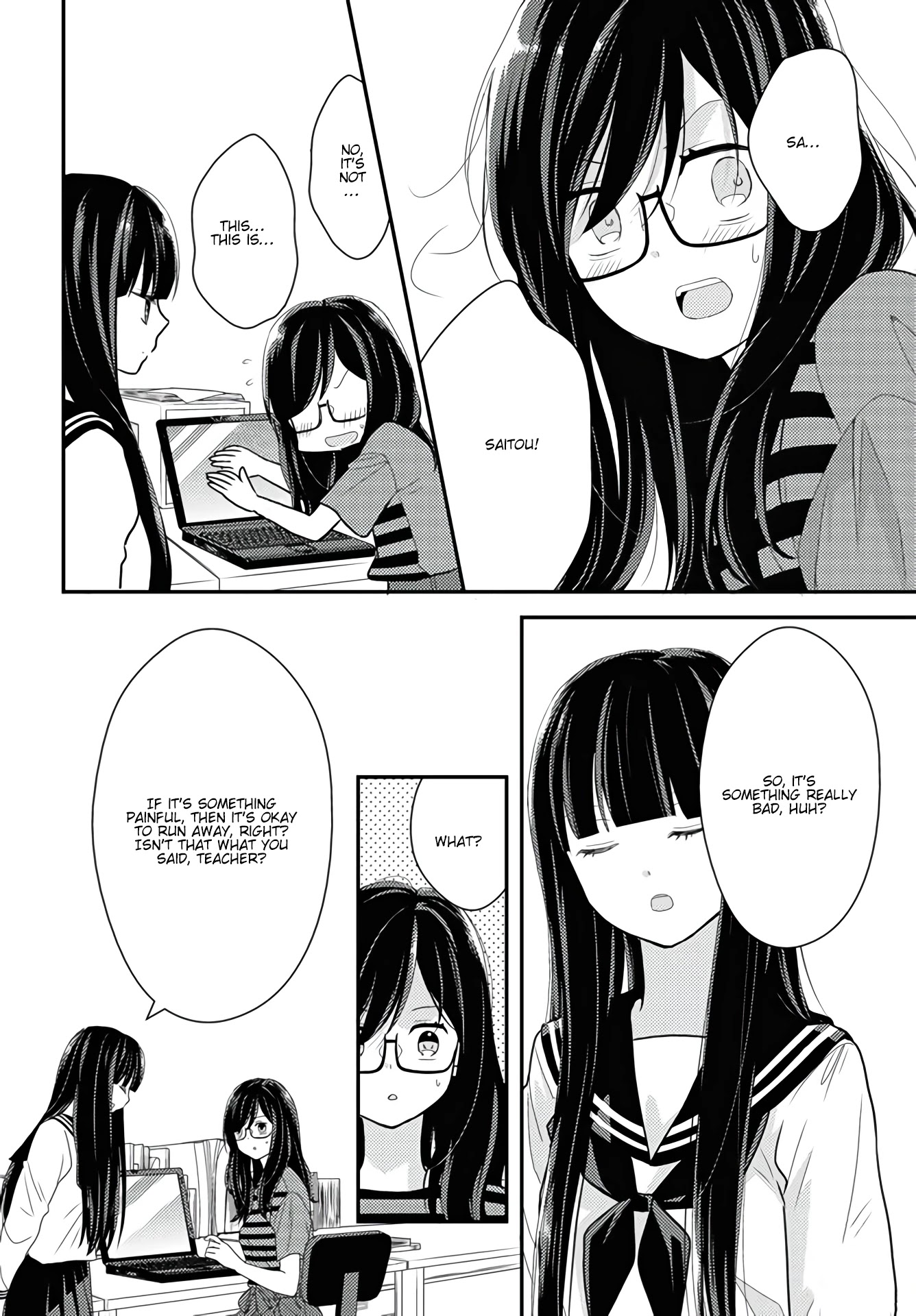 Seagull Villa Days Chapter 13 page 10 - Chapter 13