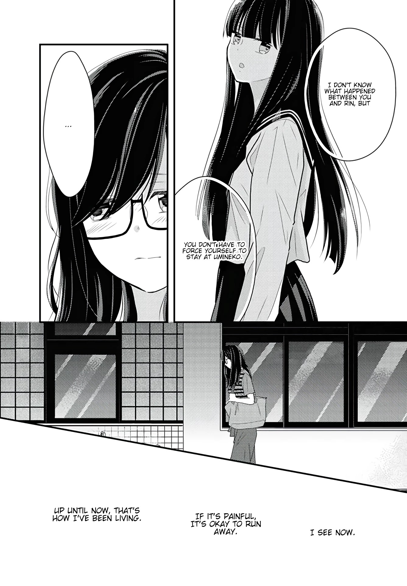 Seagull Villa Days Chapter 13 page 11 - Chapter 13