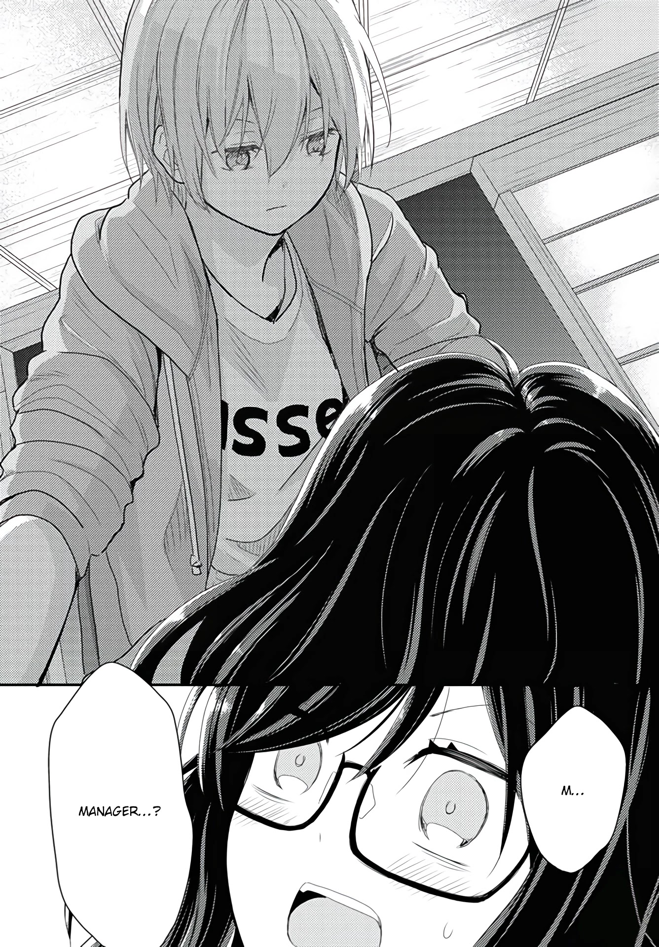Seagull Villa Days Chapter 13 page 14 - Chapter 13