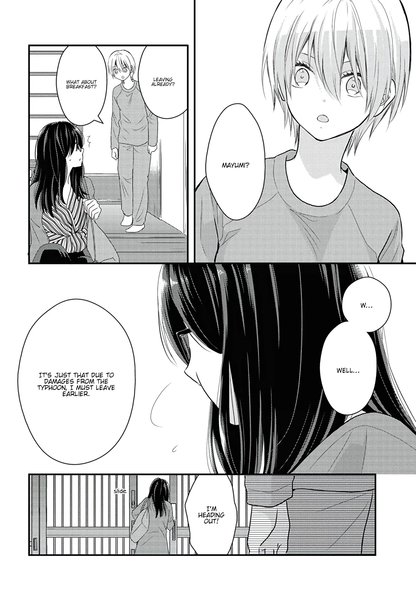 Seagull Villa Days Chapter 13 page 2 - Chapter 13
