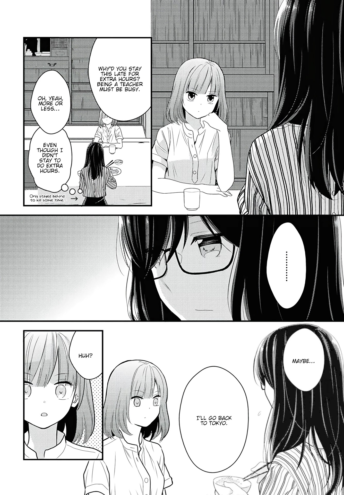Seagull Villa Days Chapter 13 page 6 - Chapter 13