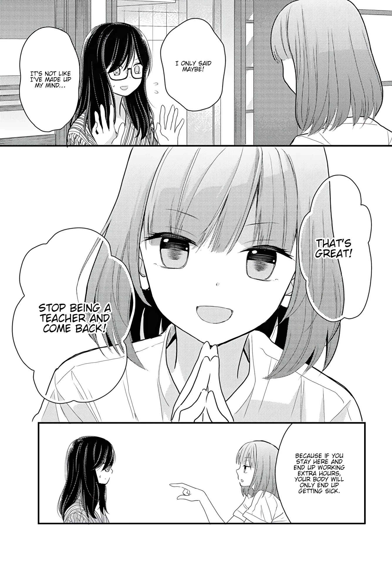 Seagull Villa Days Chapter 13 page 7 - Chapter 13