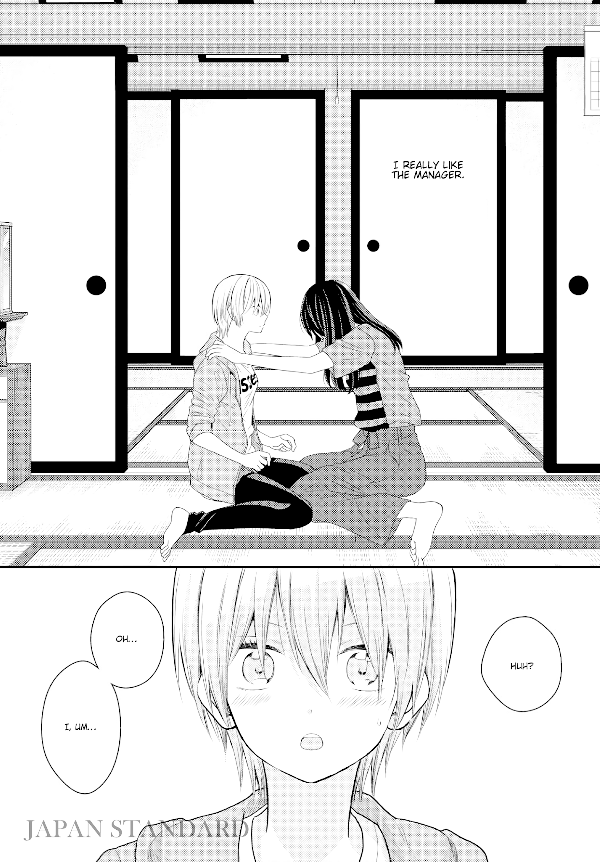 Seagull Villa Days Chapter 14 page 1 - Chapter 14