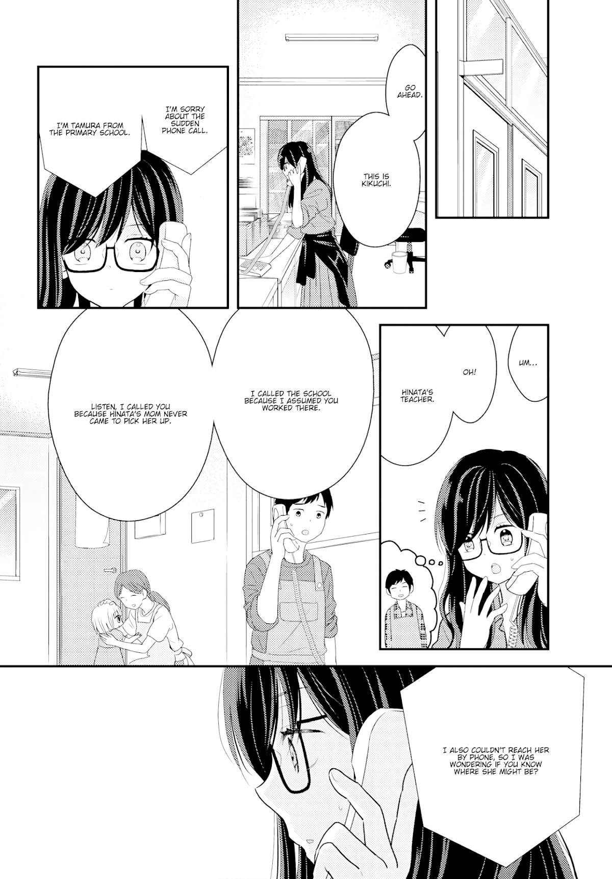 Seagull Villa Days Chapter 14 page 13 - Chapter 14