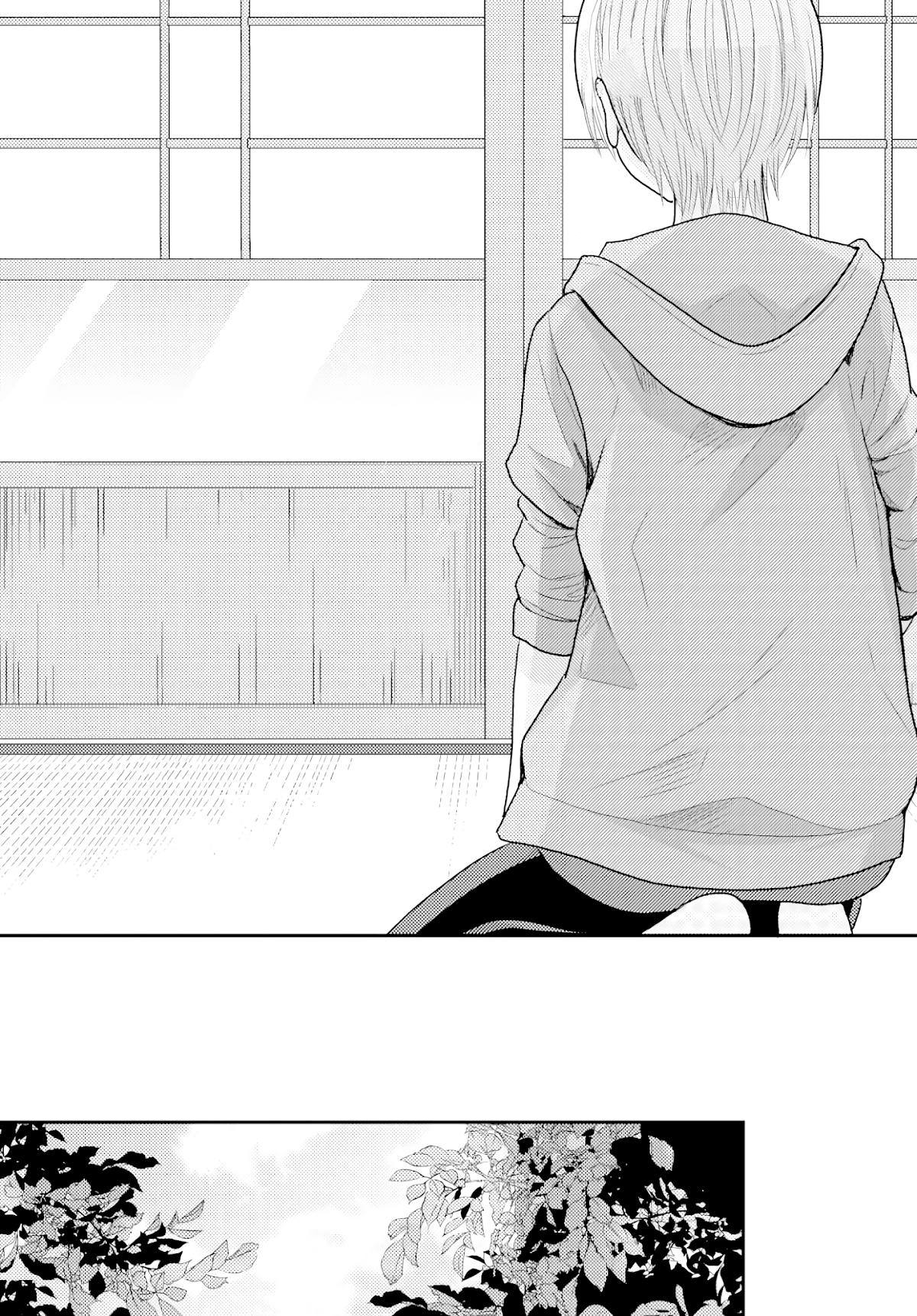 Seagull Villa Days Chapter 14 page 4 - Chapter 14