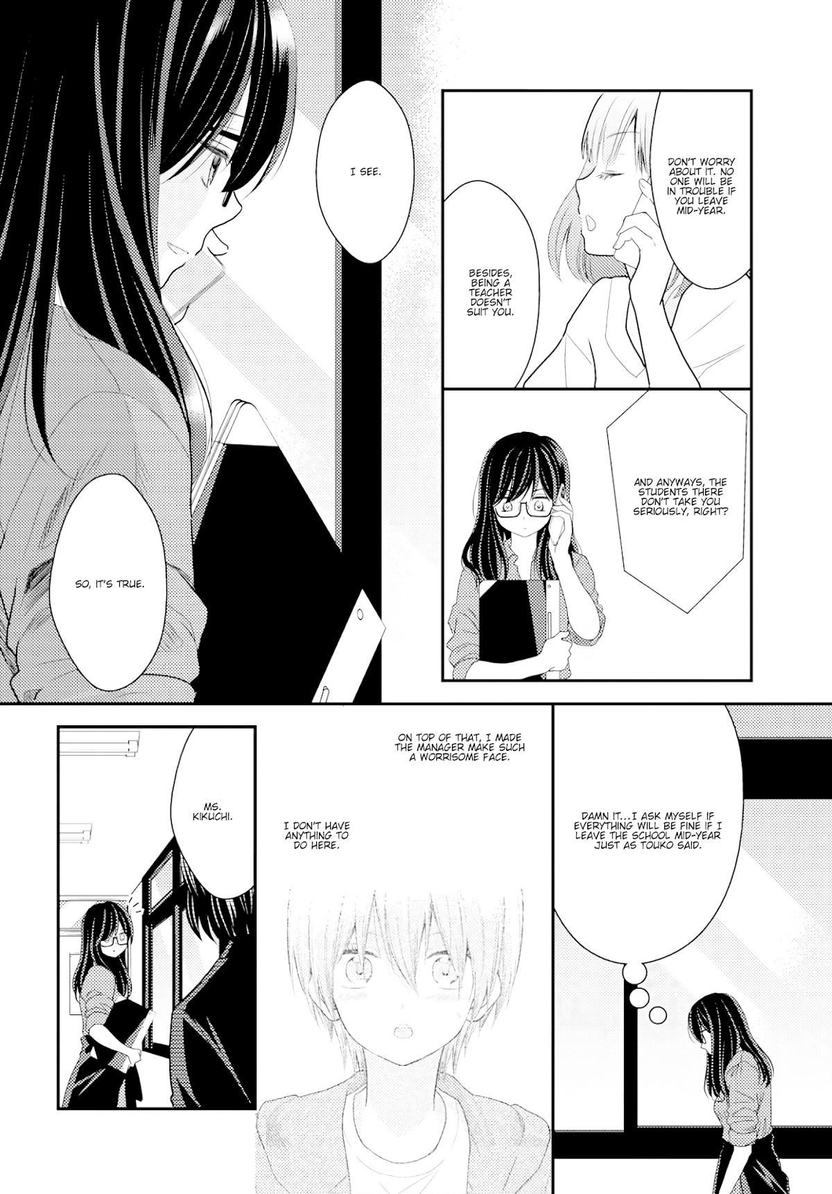 Seagull Villa Days Chapter 14 page 9 - Chapter 14