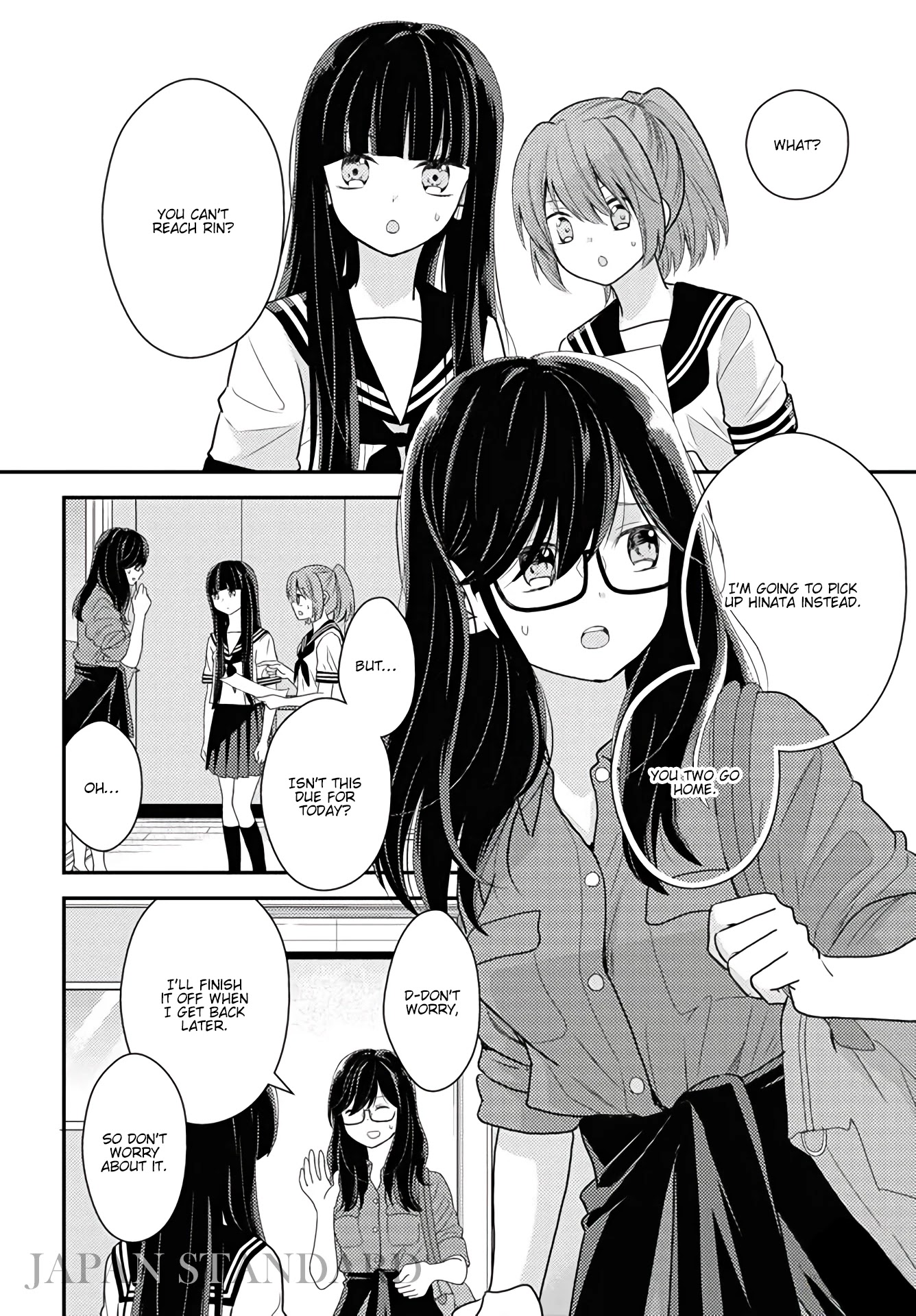 Seagull Villa Days Chapter 15 page 1 - Chapter 15