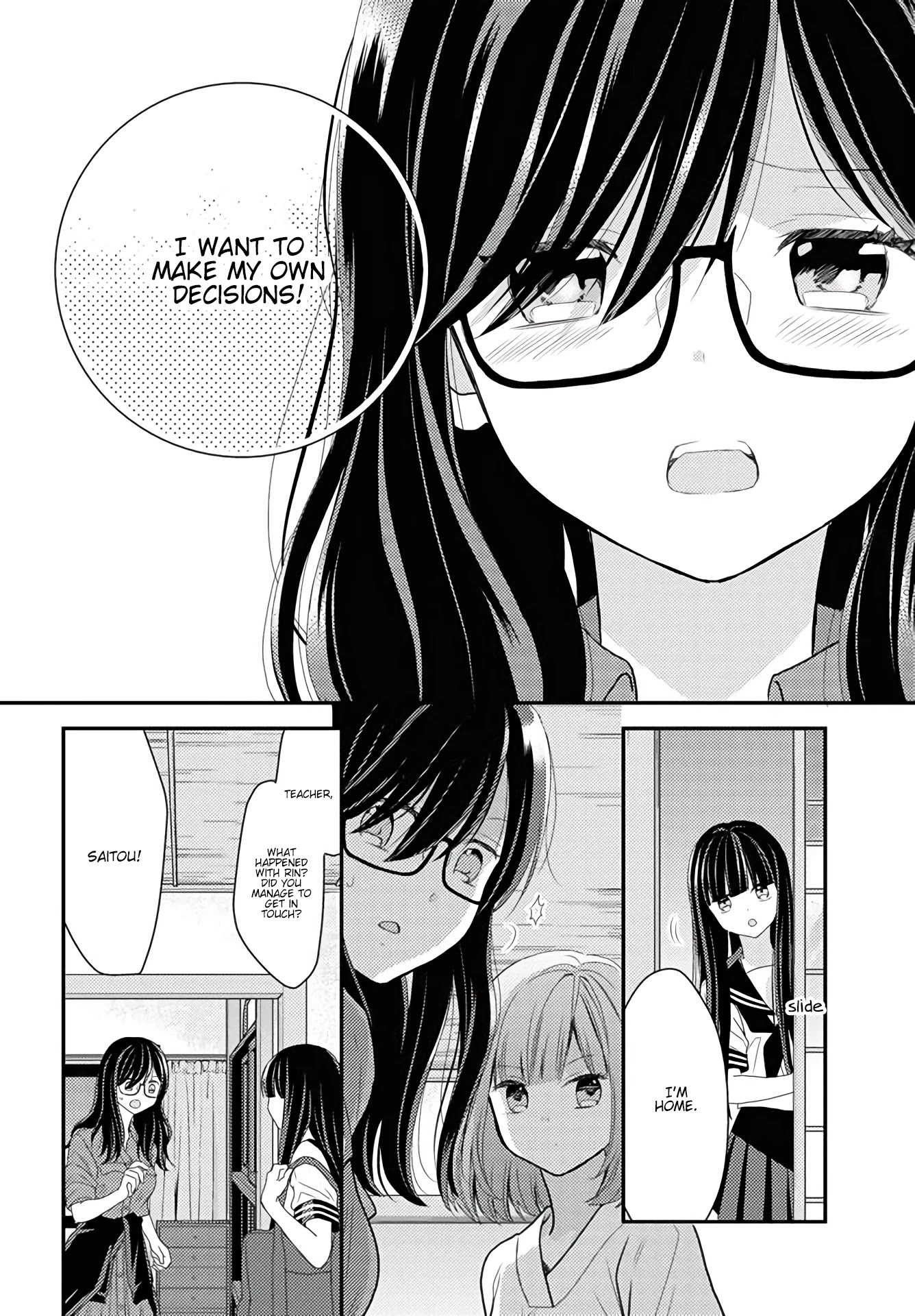 Seagull Villa Days Chapter 15 page 13 - Chapter 15