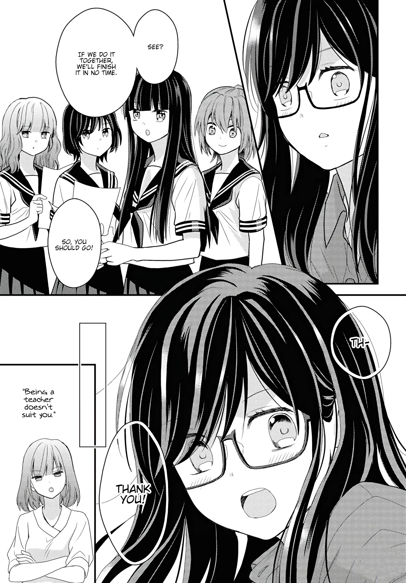 Seagull Villa Days Chapter 15 page 4 - Chapter 15