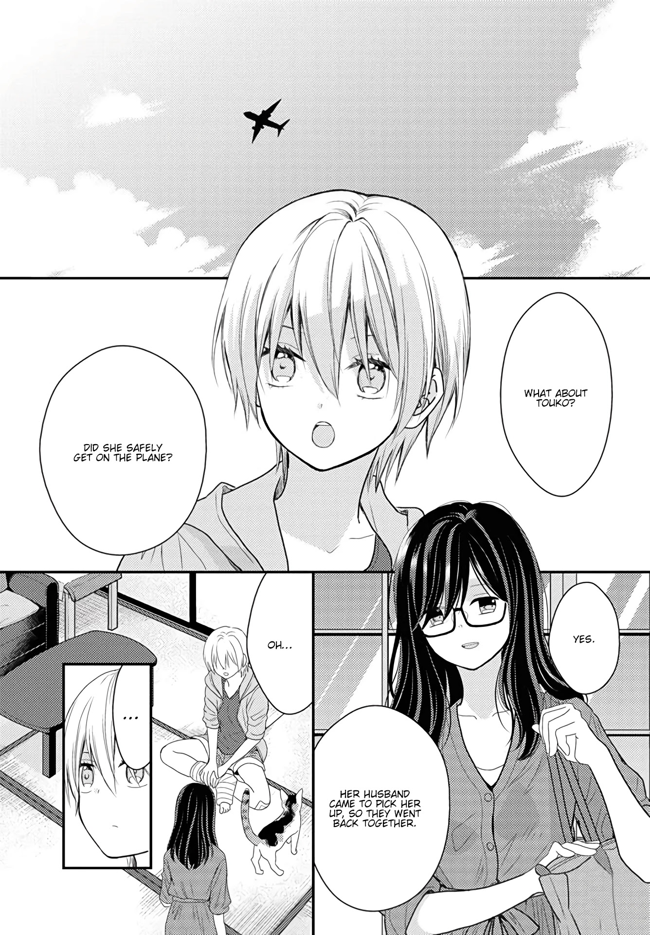 Seagull Villa Days Chapter 16 page 13 - Chapter 16 [END]