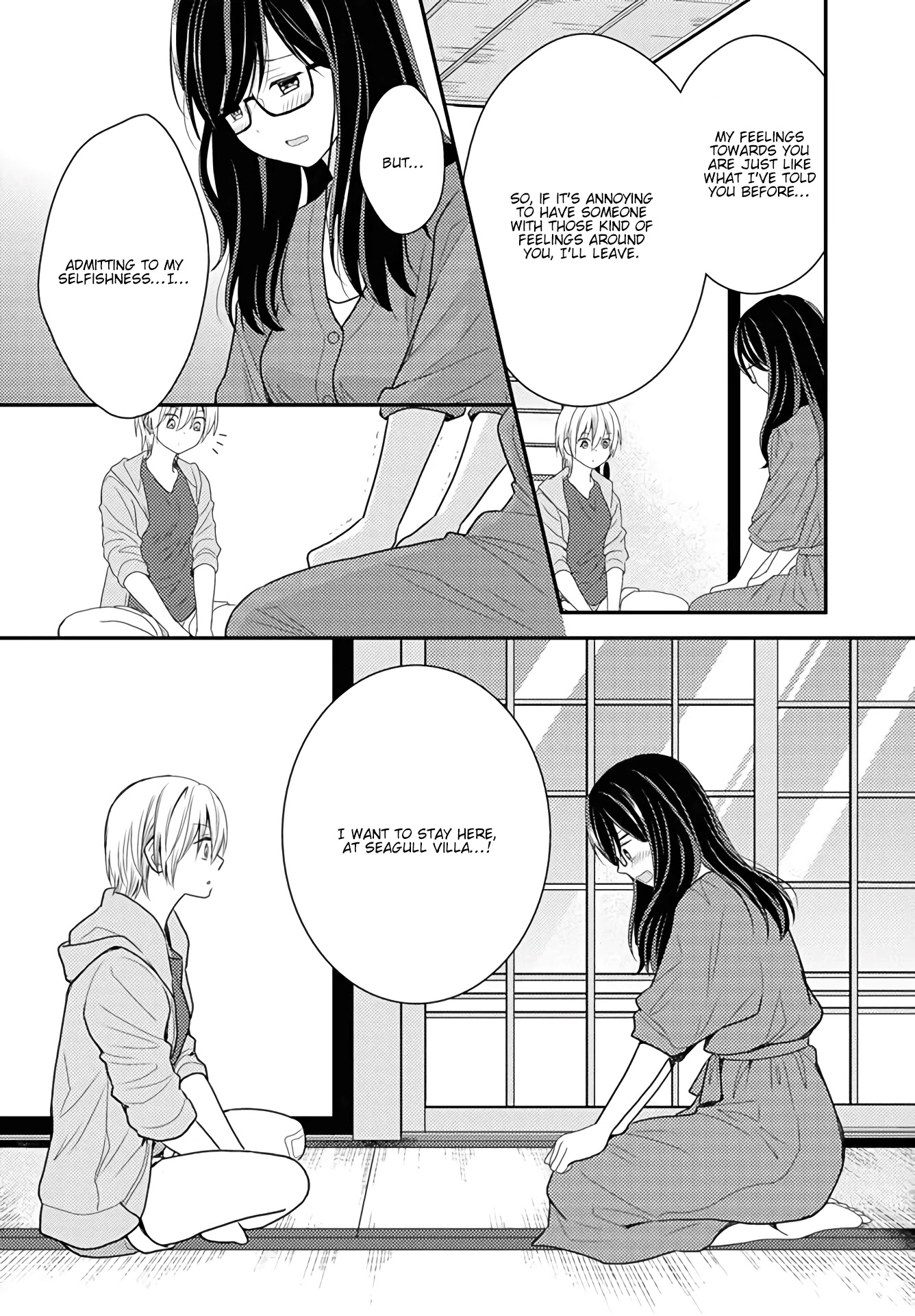 Seagull Villa Days Chapter 16 page 16 - Chapter 16 [END]
