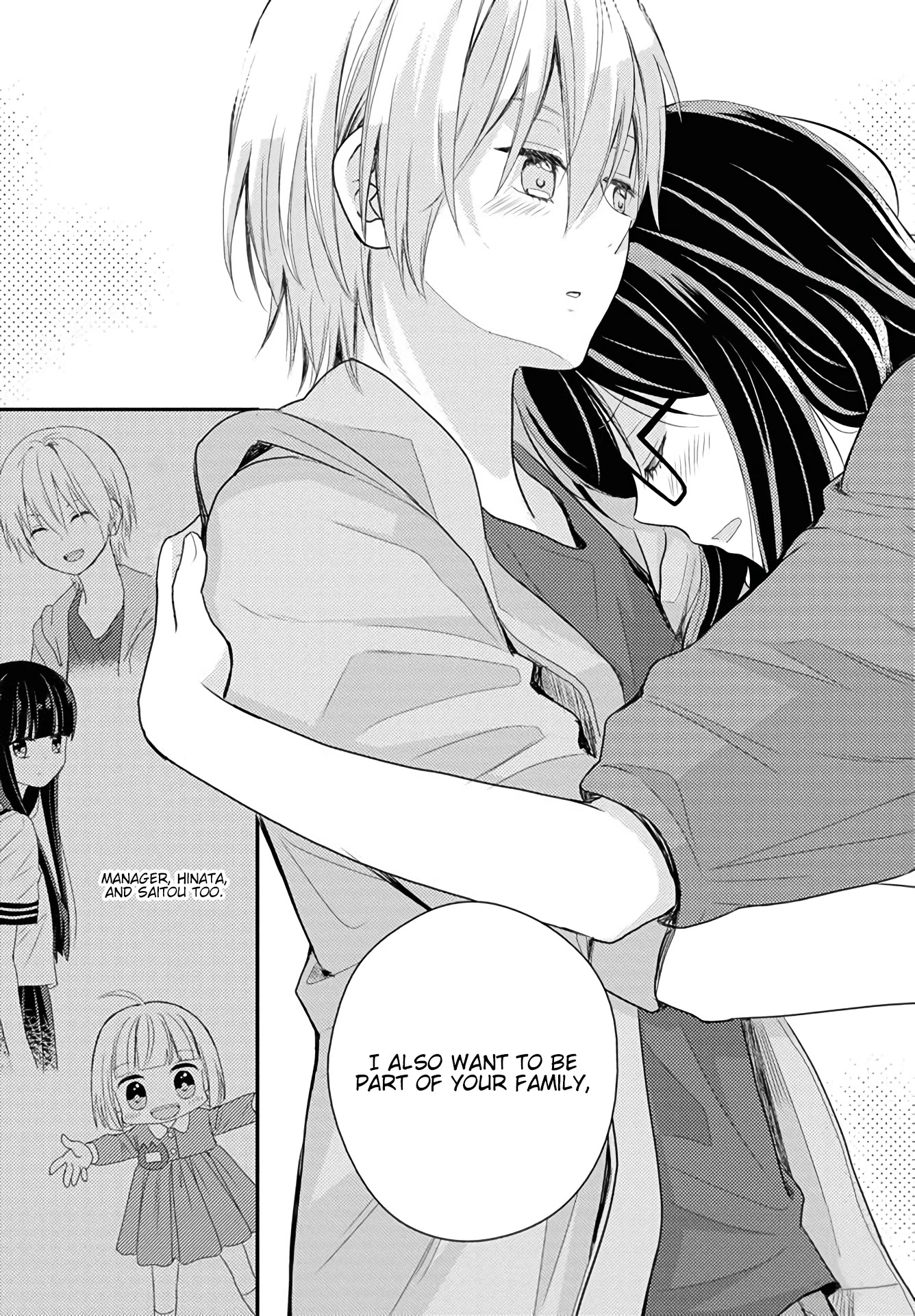 Seagull Villa Days Chapter 16 page 25 - Chapter 16 [END]