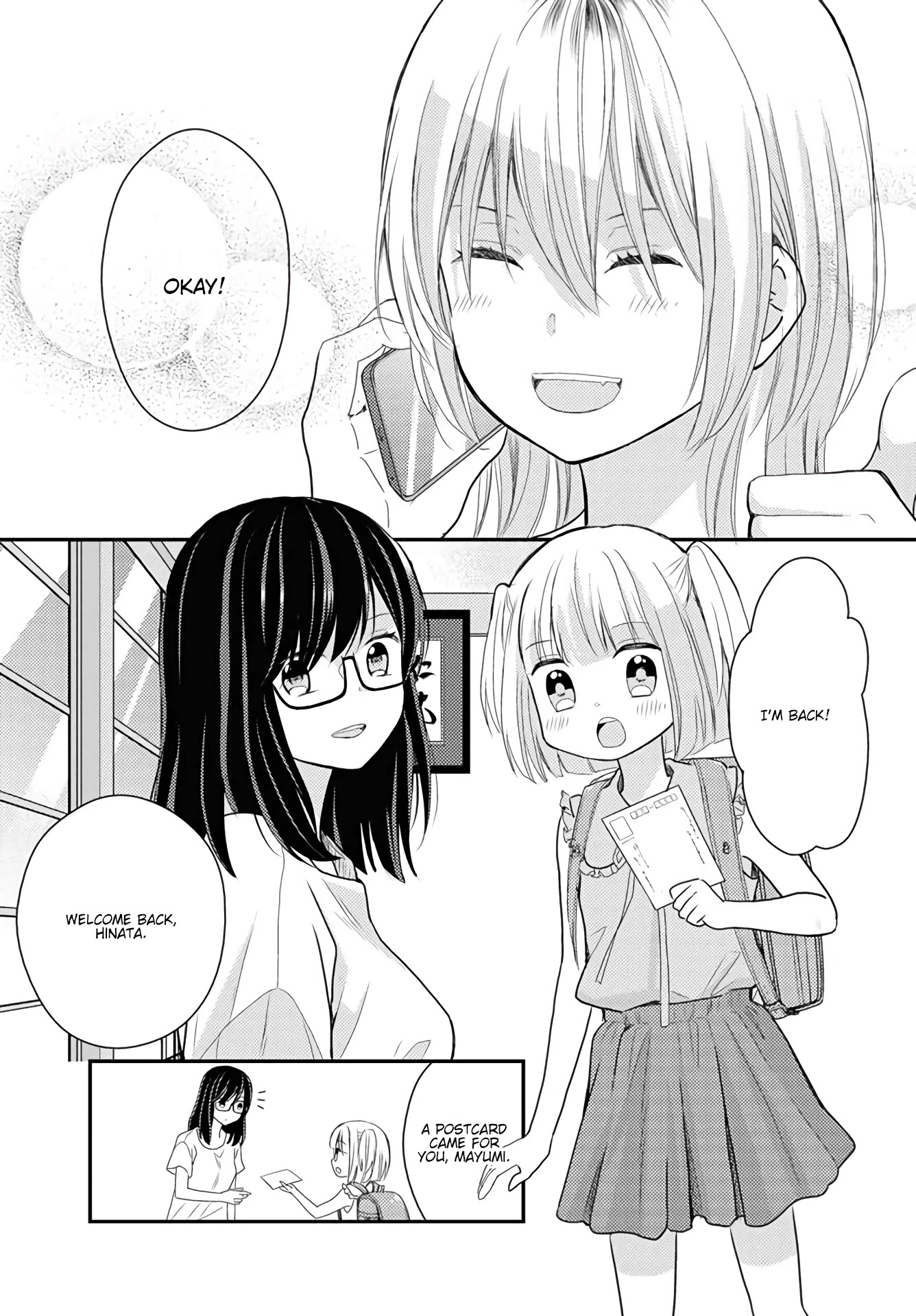 Seagull Villa Days Chapter 16 page 29 - Chapter 16 [END]
