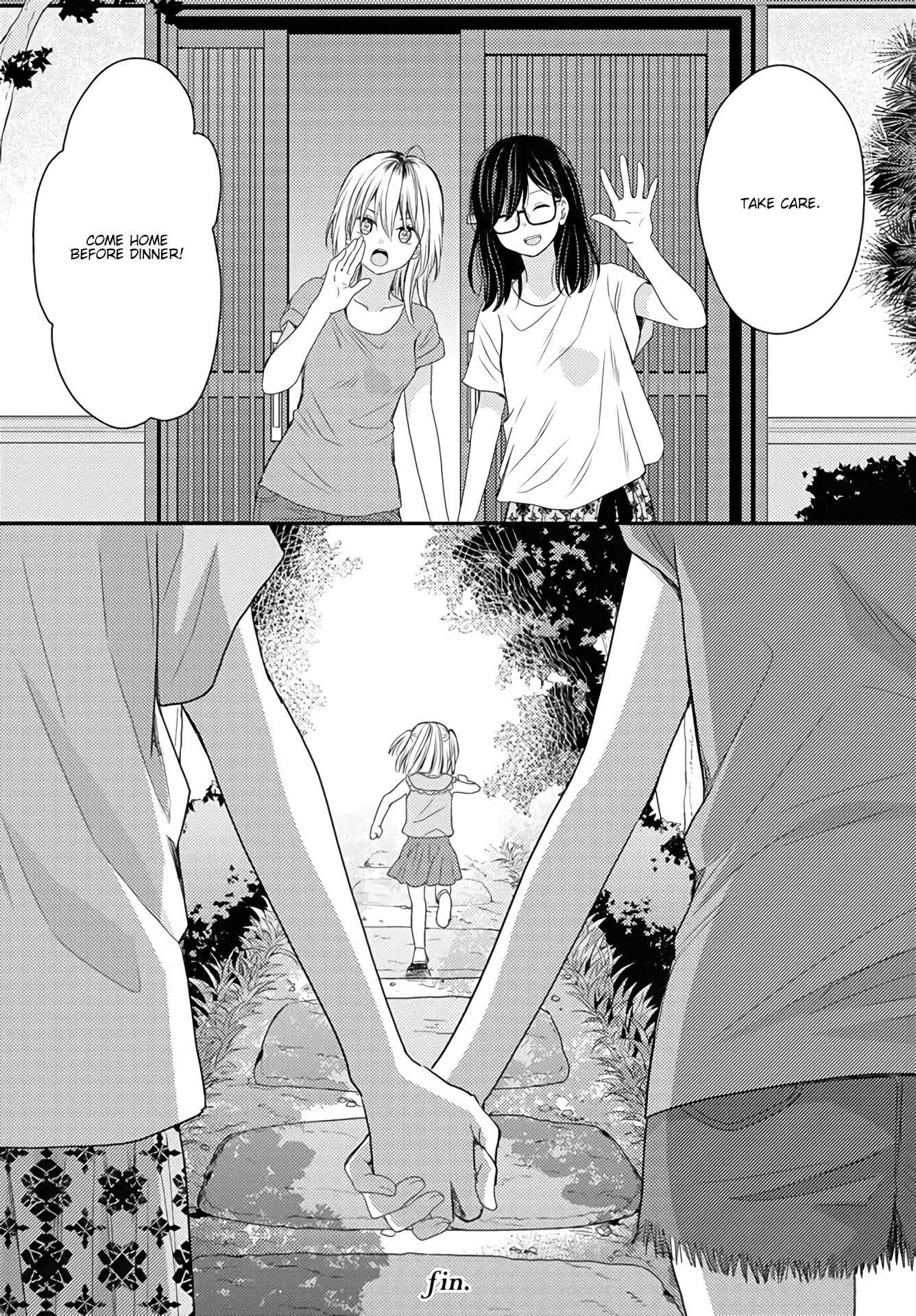 Seagull Villa Days Chapter 16 page 32 - Chapter 16 [END]