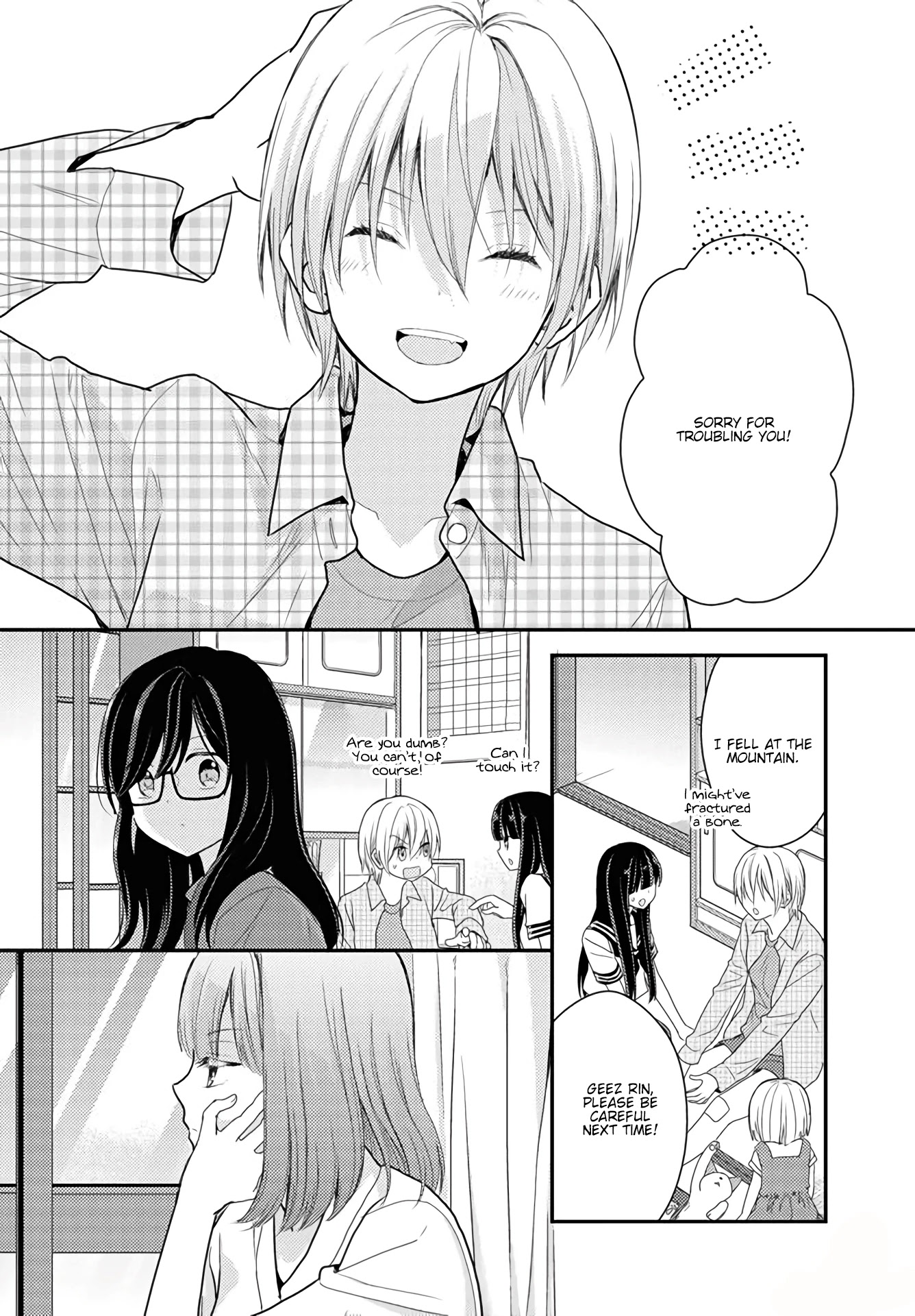 Seagull Villa Days Chapter 16 page 4 - Chapter 16 [END]