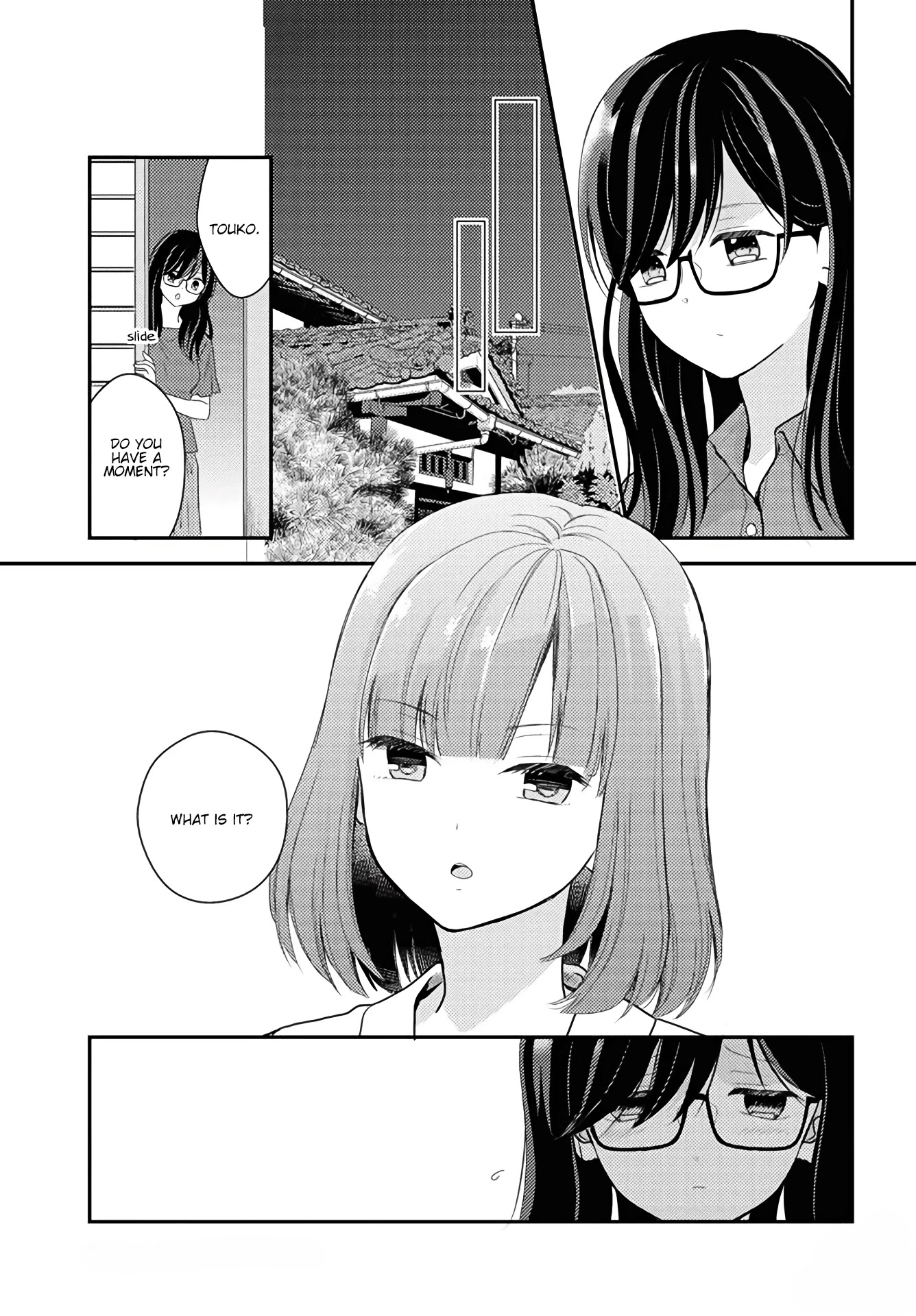 Seagull Villa Days Chapter 16 page 5 - Chapter 16 [END]
