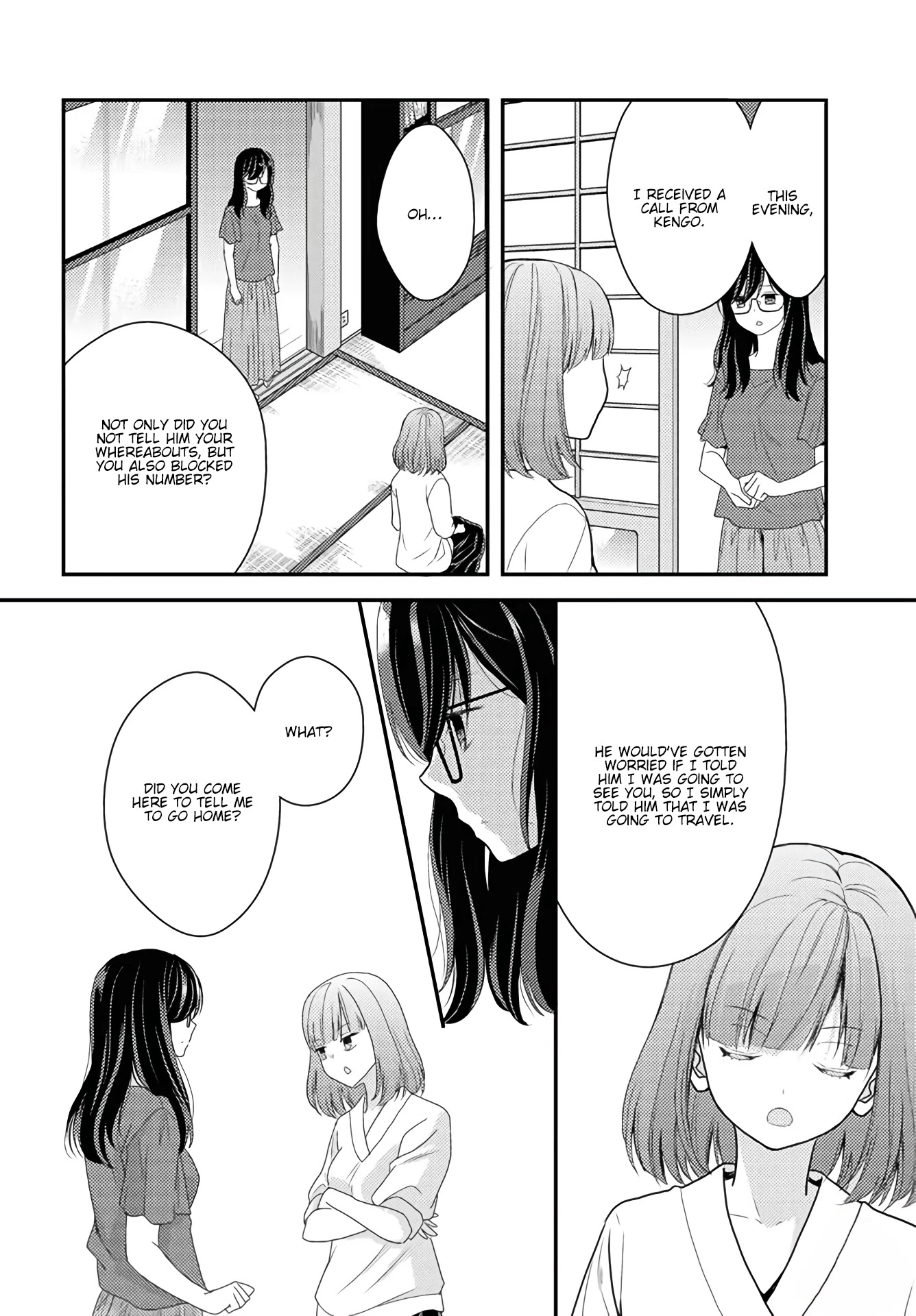 Seagull Villa Days Chapter 16 page 6 - Chapter 16 [END]