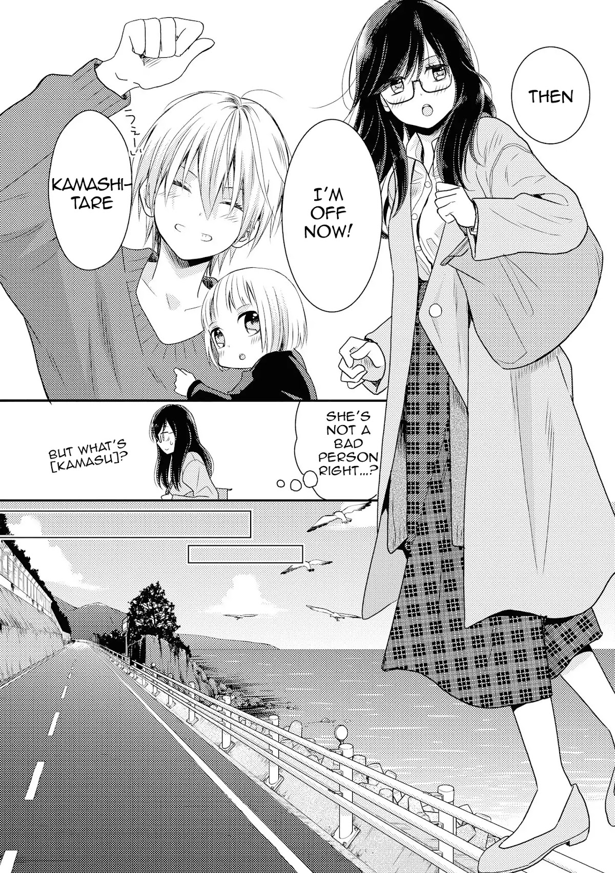 Seagull Villa Days Chapter 2 page 10 - Chapter 2: Second Day