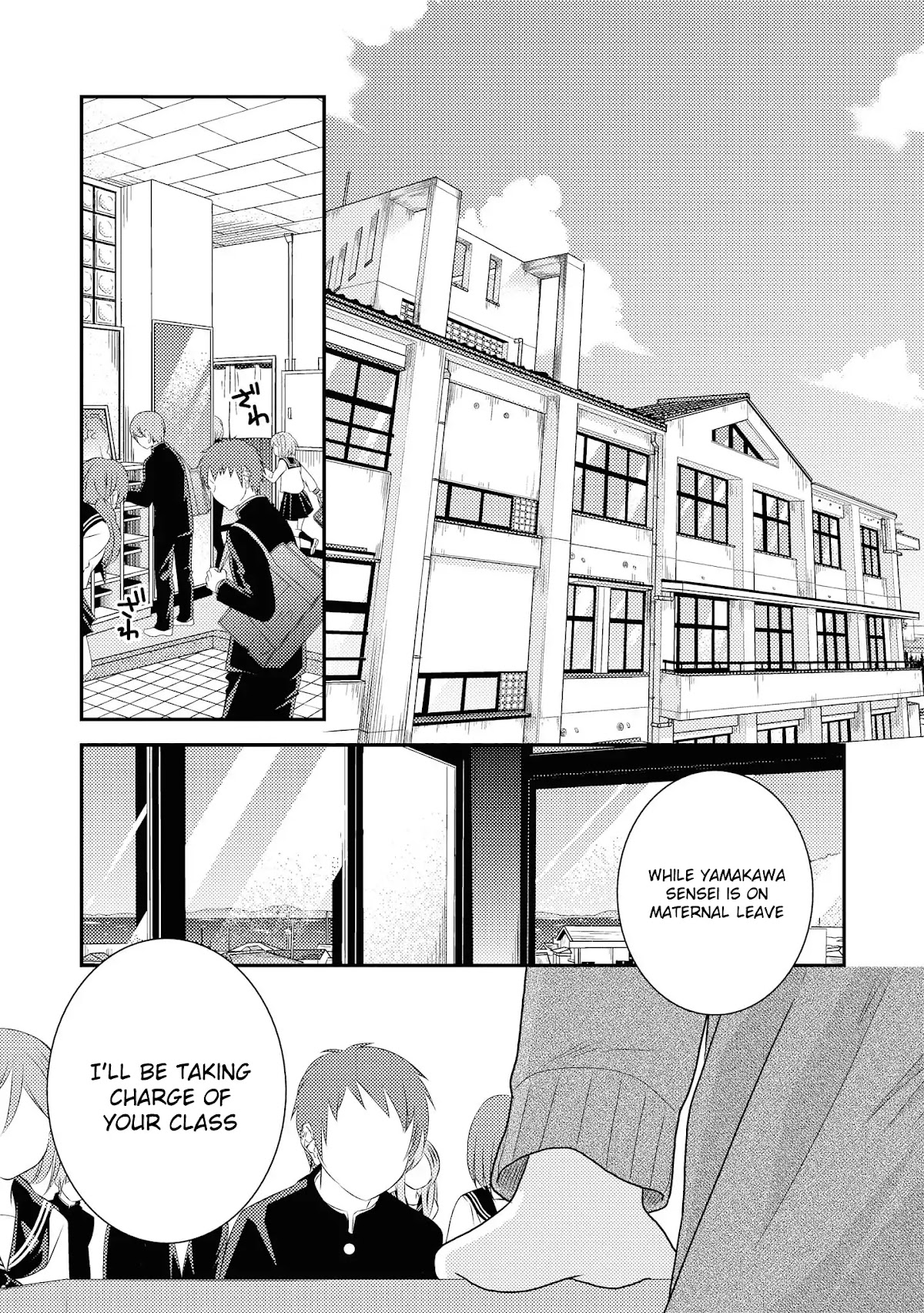 Seagull Villa Days Chapter 2 page 11 - Chapter 2: Second Day