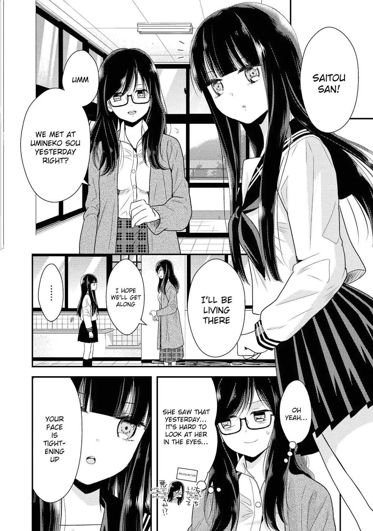 Seagull Villa Days Chapter 2 page 14 - Chapter 2: Second Day