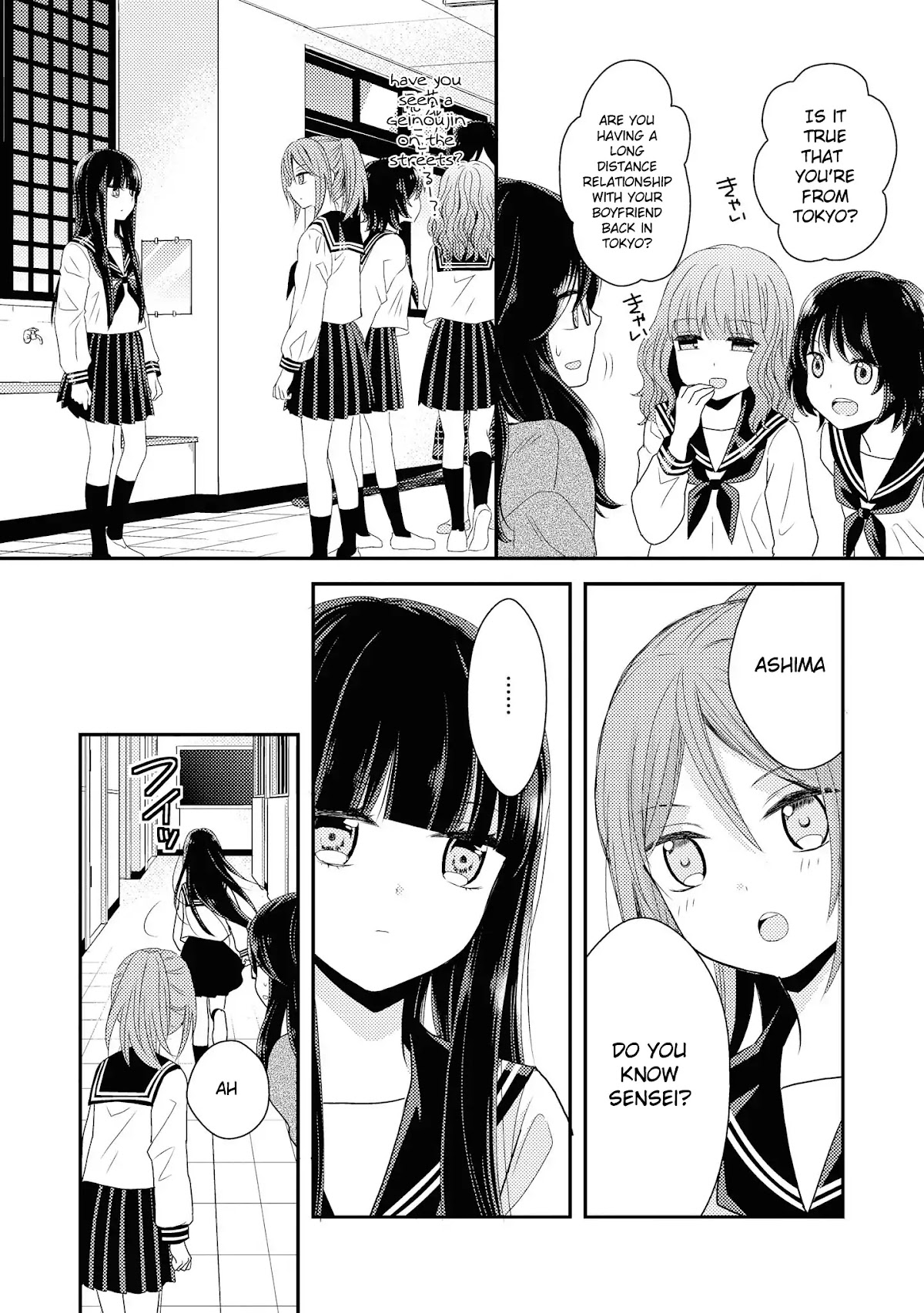 Seagull Villa Days Chapter 2 page 16 - Chapter 2: Second Day