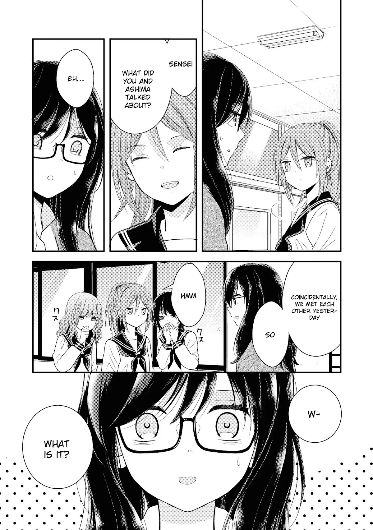 Seagull Villa Days Chapter 2 page 17 - Chapter 2: Second Day