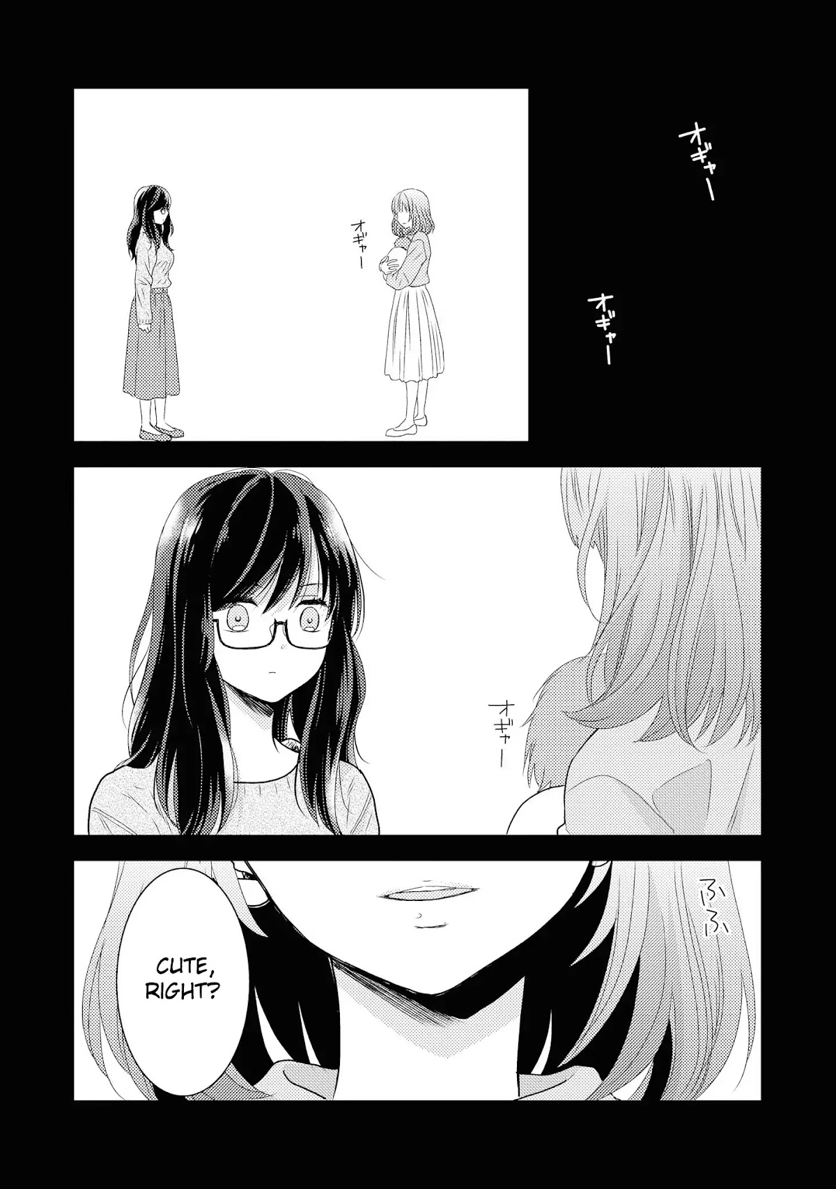 Seagull Villa Days Chapter 2 page 2 - Chapter 2: Second Day