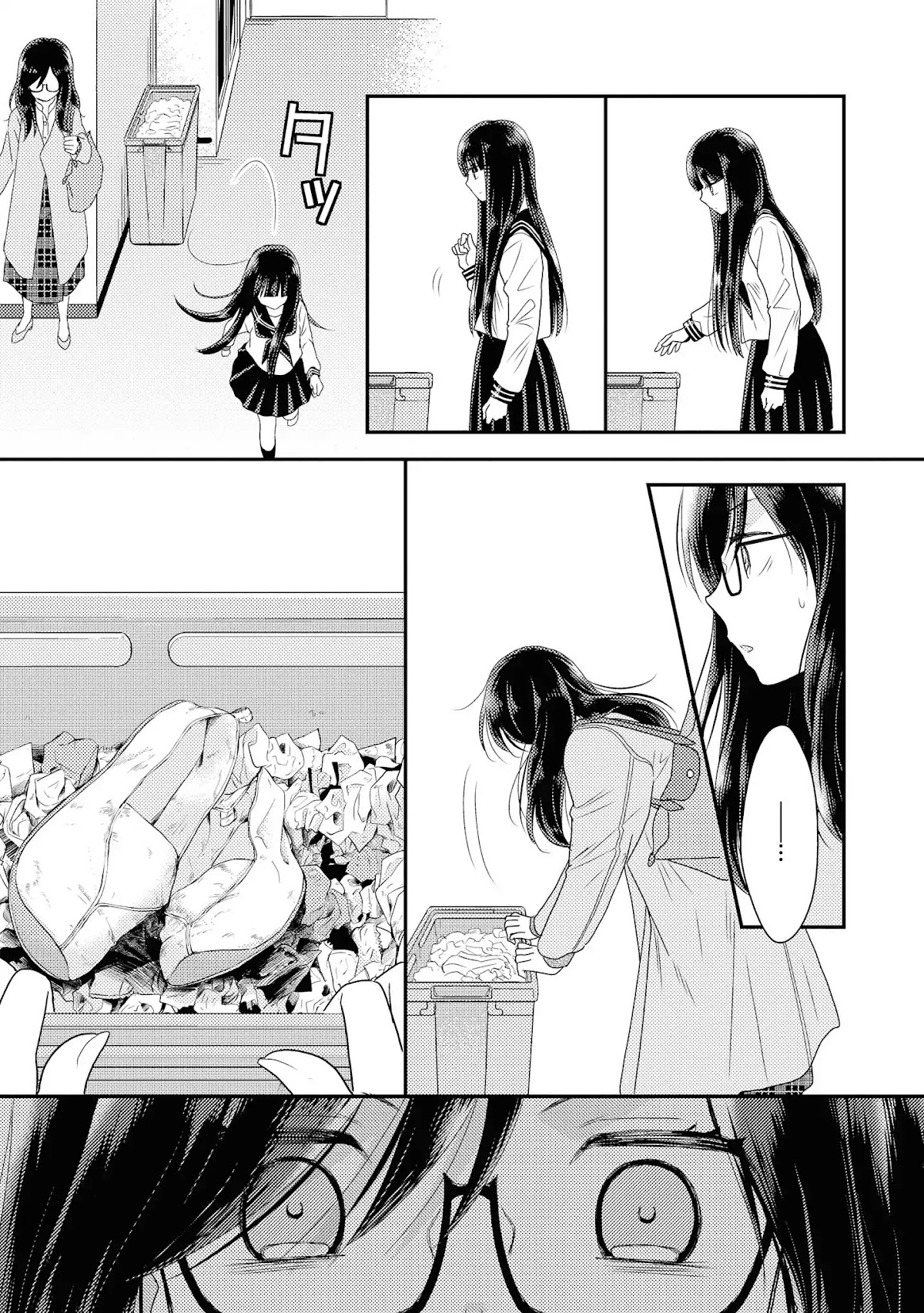 Seagull Villa Days Chapter 2 page 21 - Chapter 2: Second Day