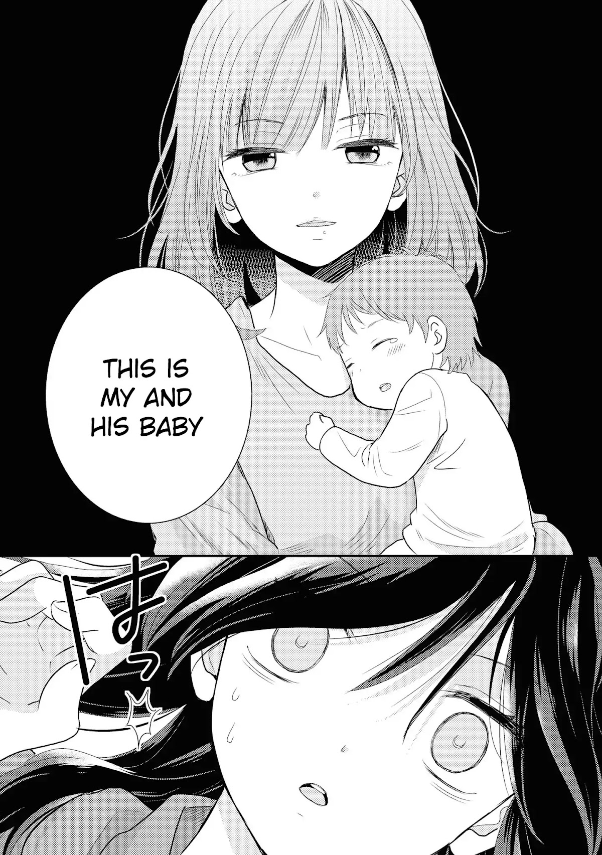 Seagull Villa Days Chapter 2 page 3 - Chapter 2: Second Day