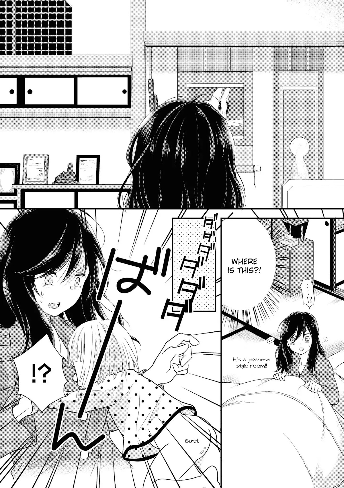 Seagull Villa Days Chapter 2 page 4 - Chapter 2: Second Day