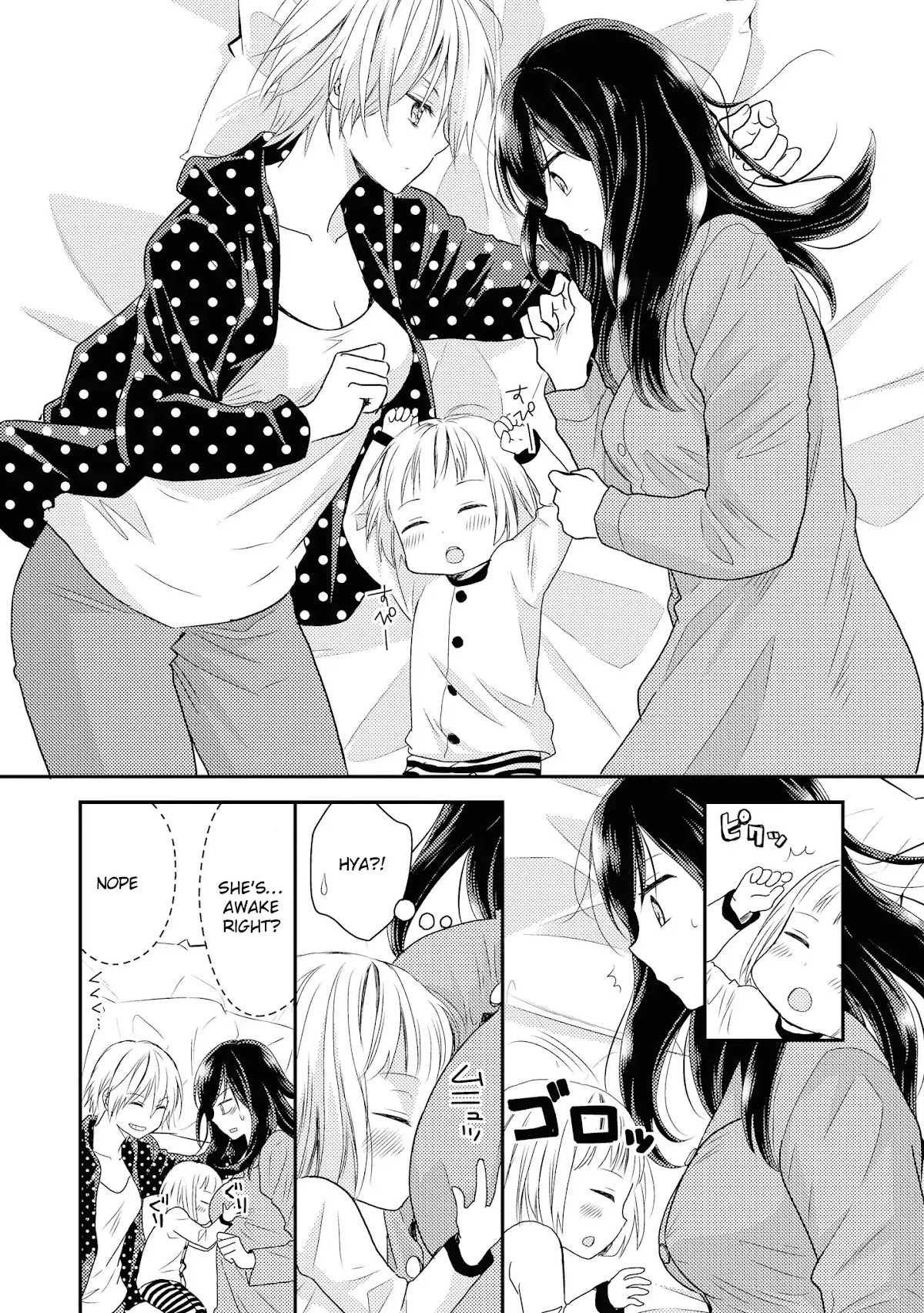 Seagull Villa Days Chapter 2 page 40 - Chapter 2: Second Day