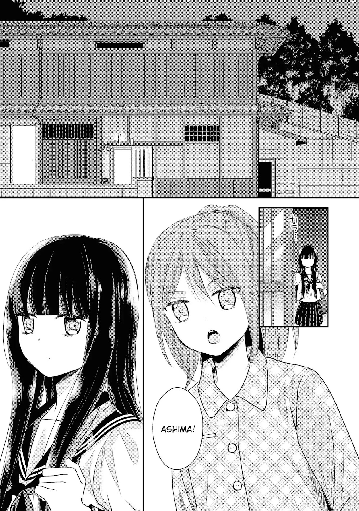 Seagull Villa Days Chapter 2 page 45 - Chapter 2: Second Day