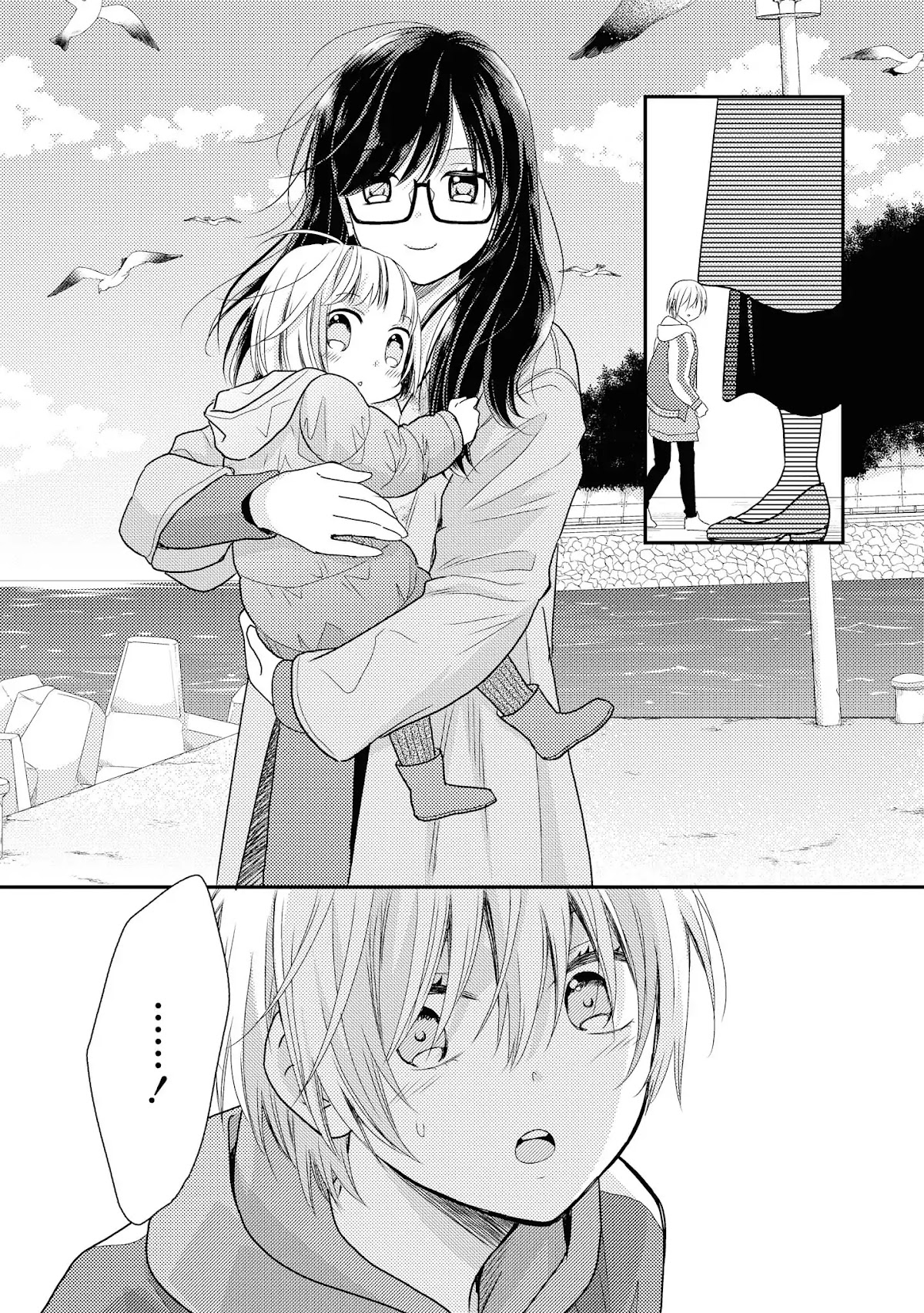 Seagull Villa Days Chapter 3 page 22 - Chapter 3: Day 3