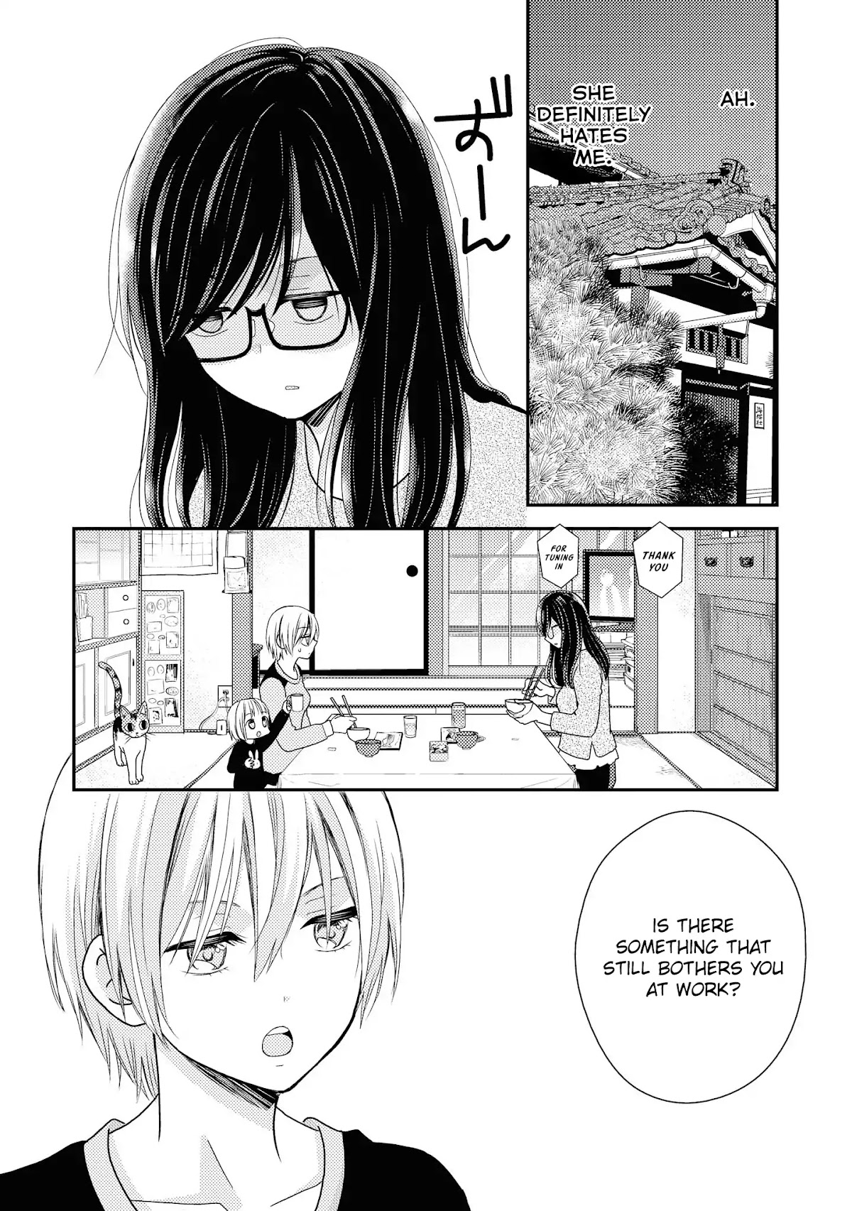 Seagull Villa Days Chapter 3 page 4 - Chapter 3: Day 3
