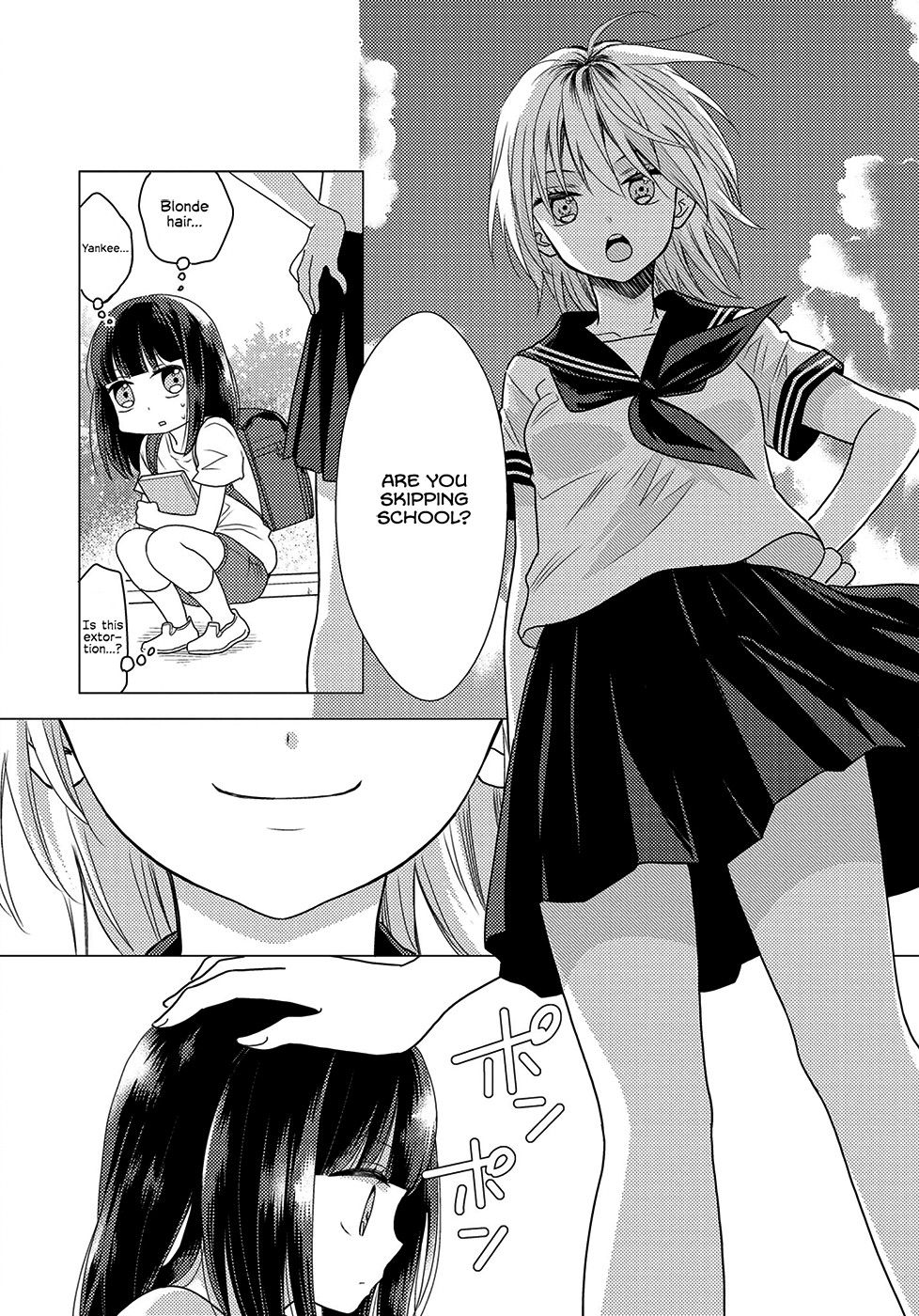 Seagull Villa Days Chapter 4 page 15 - Chapter 4