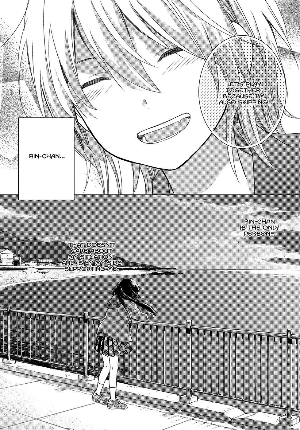 Seagull Villa Days Chapter 4 page 16 - Chapter 4