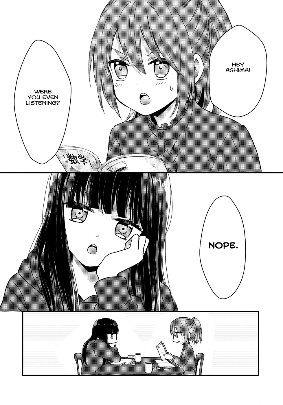 Seagull Villa Days Chapter 4 page 4 - Chapter 4