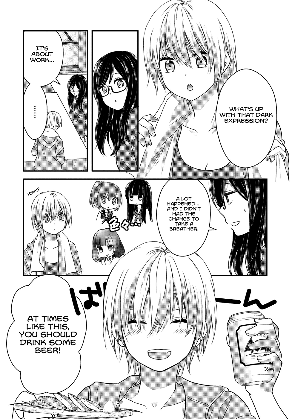 Seagull Villa Days Chapter 5 page 15 - Chapter 5