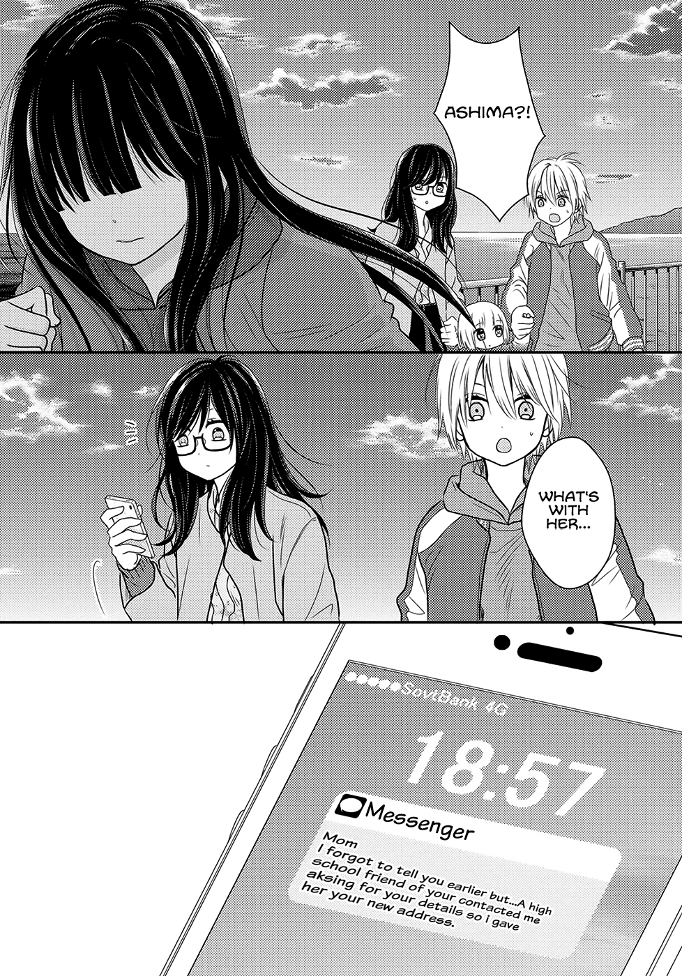 Seagull Villa Days Chapter 5 page 2 - Chapter 5