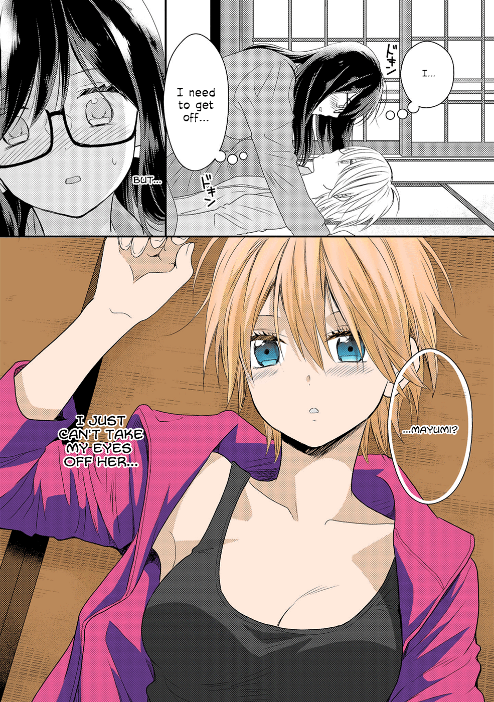 Seagull Villa Days Chapter 5 page 23 - Chapter 5