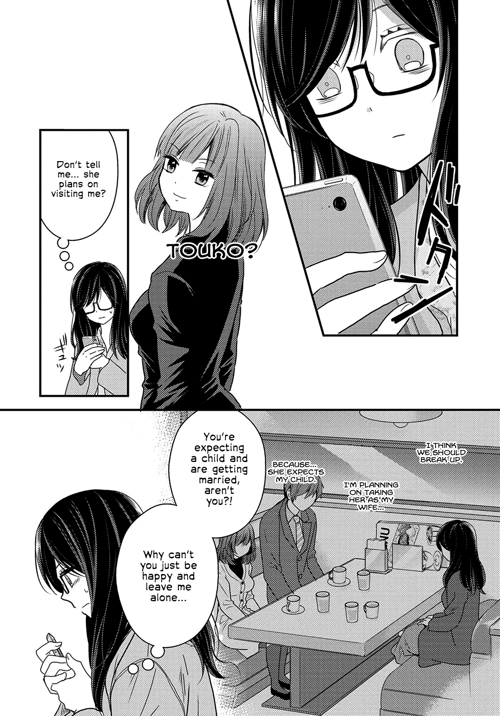 Seagull Villa Days Chapter 5 page 3 - Chapter 5